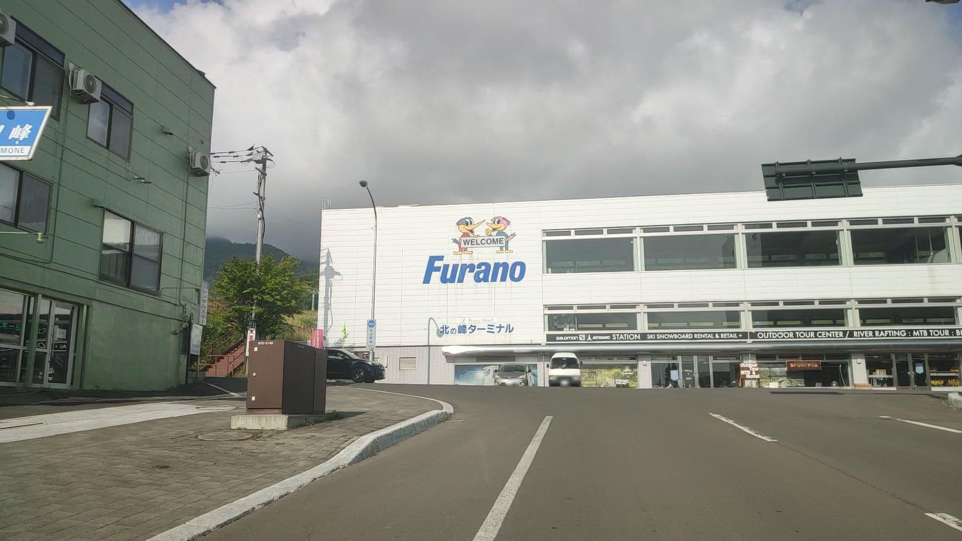 Street view near Fenix Furano, Shimo-furano — © drivephotograph (CC BY-SA · Mapillary)