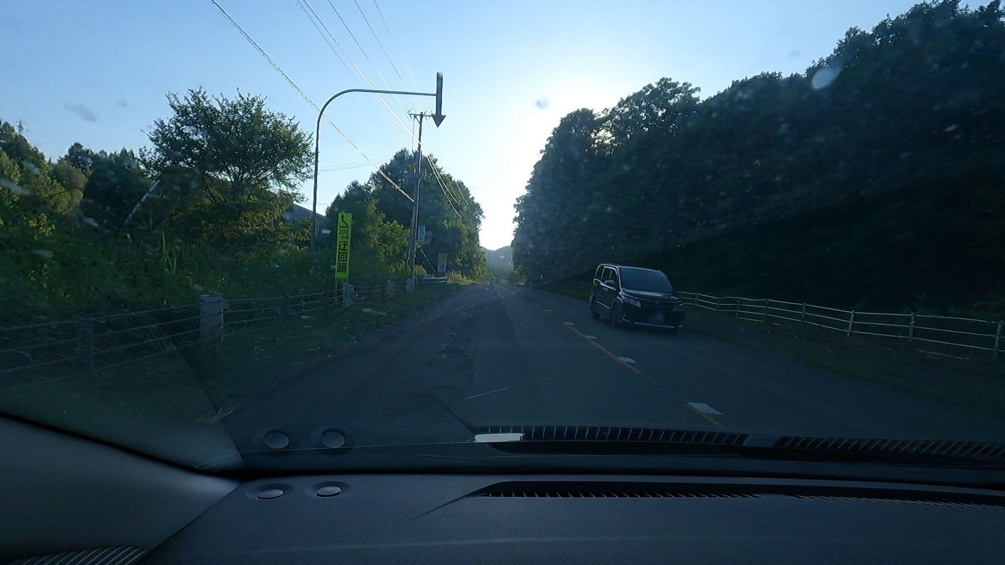 Street view near 喫茶 宿泊 レトロボーイコーヒー, Yuni — © takayuki (CC BY-SA · Mapillary)
