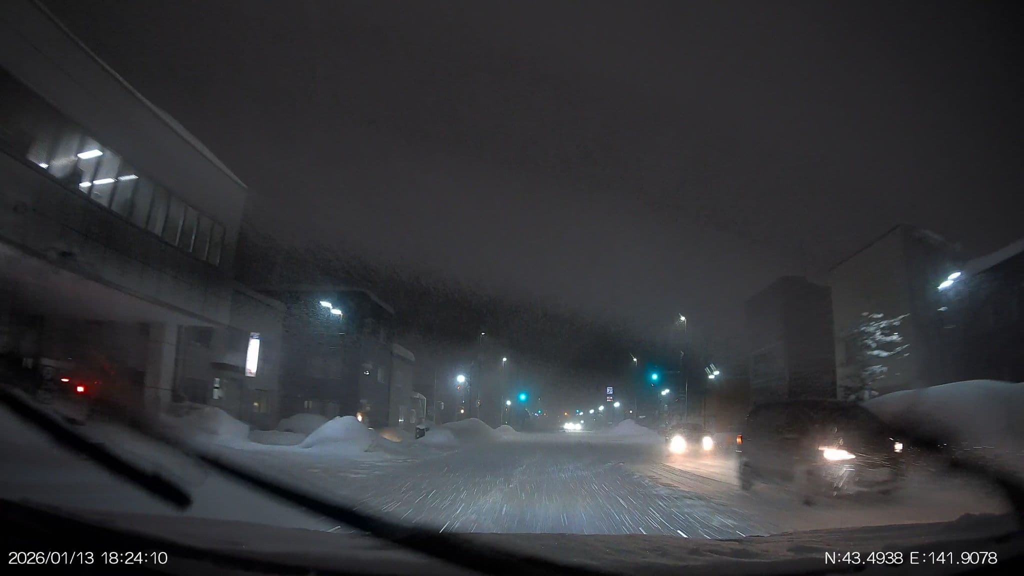 Street view near 山下旅館, Sunagawa — © aHS (CC BY-SA · Mapillary)