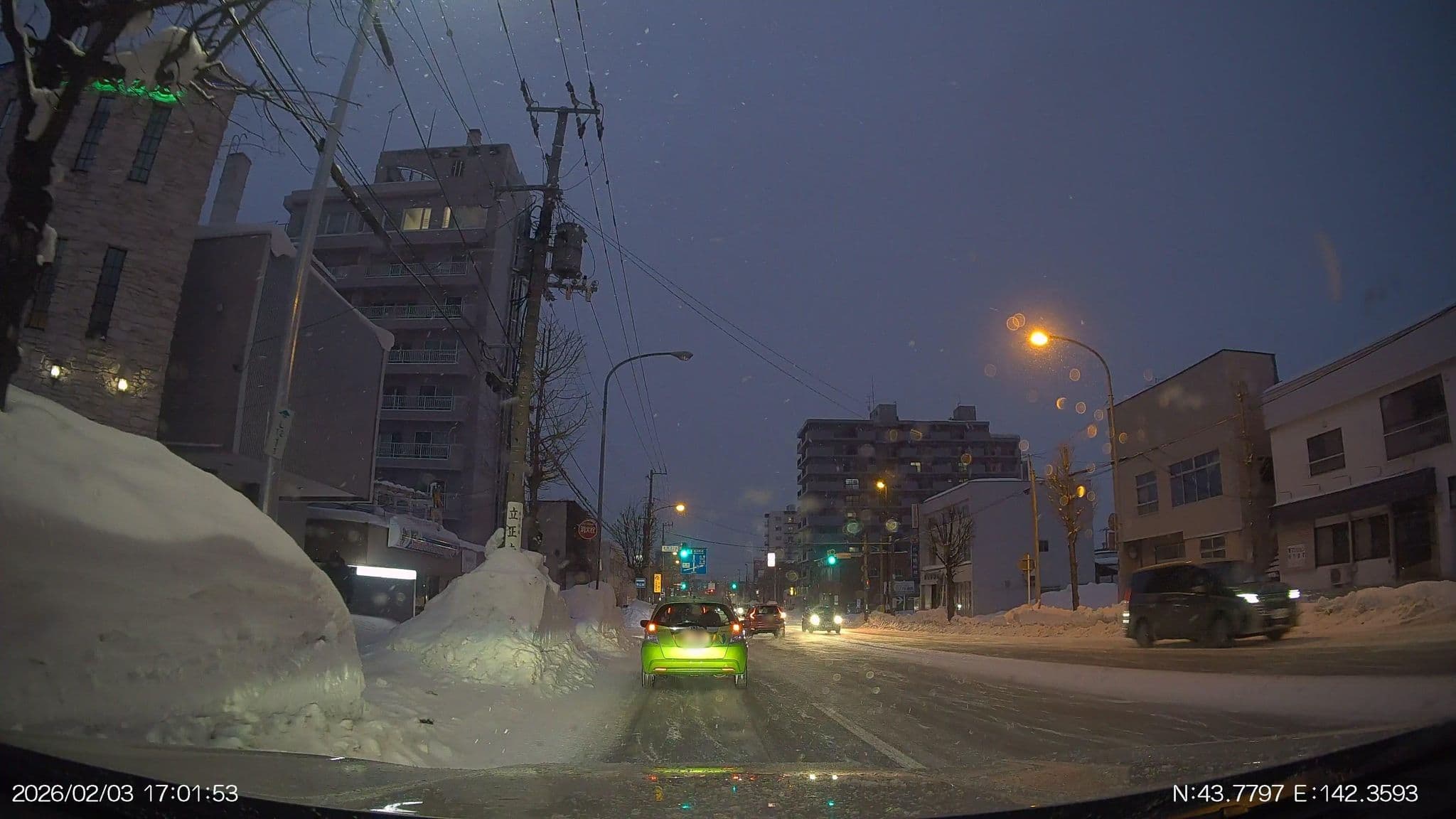 Street view near ホテル セリーヌ, Asahikawa — © aHS (CC BY-SA · Mapillary)