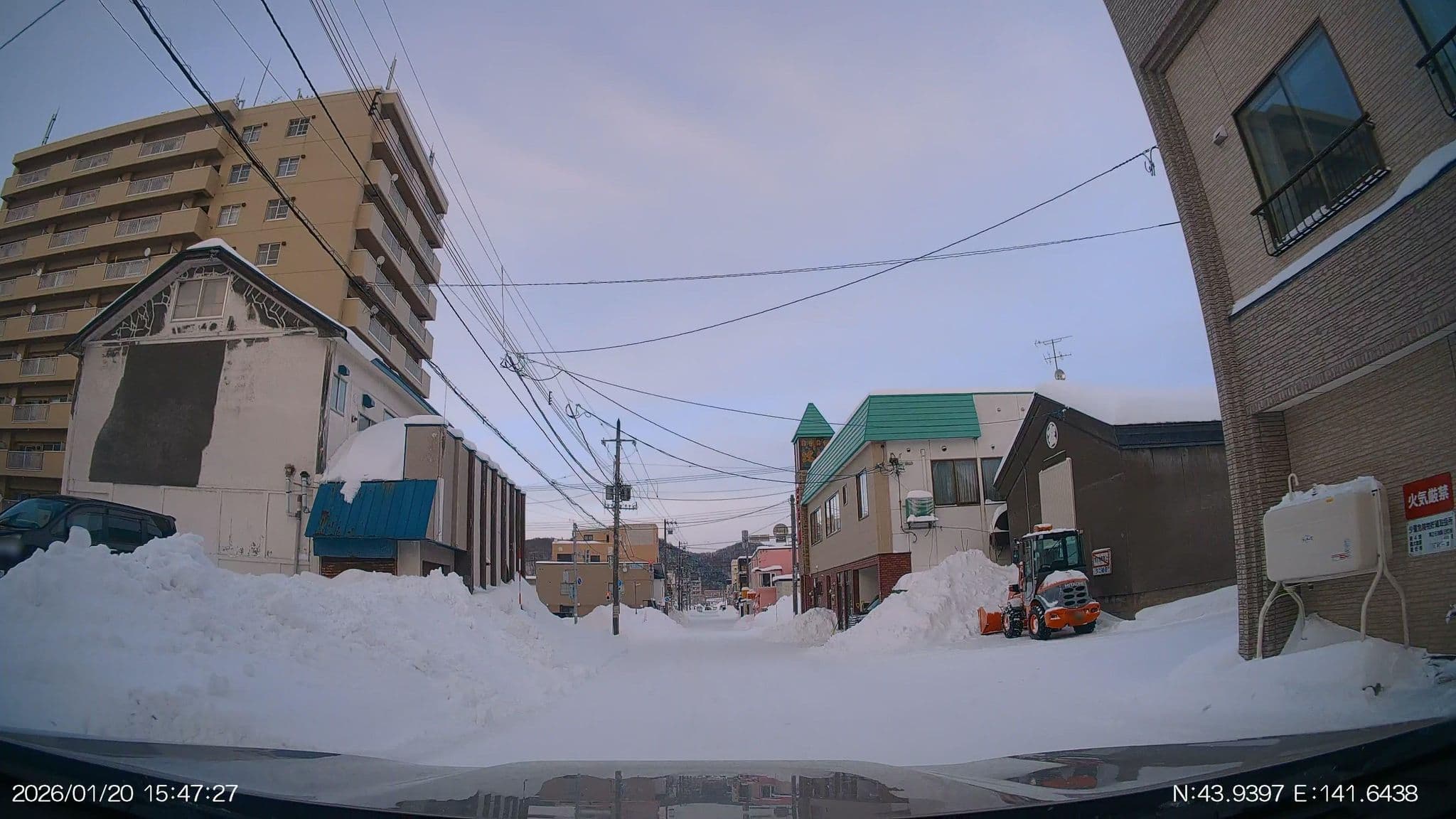Street view near 川村旅館, Rumoi — © aHS (CC BY-SA · Mapillary)