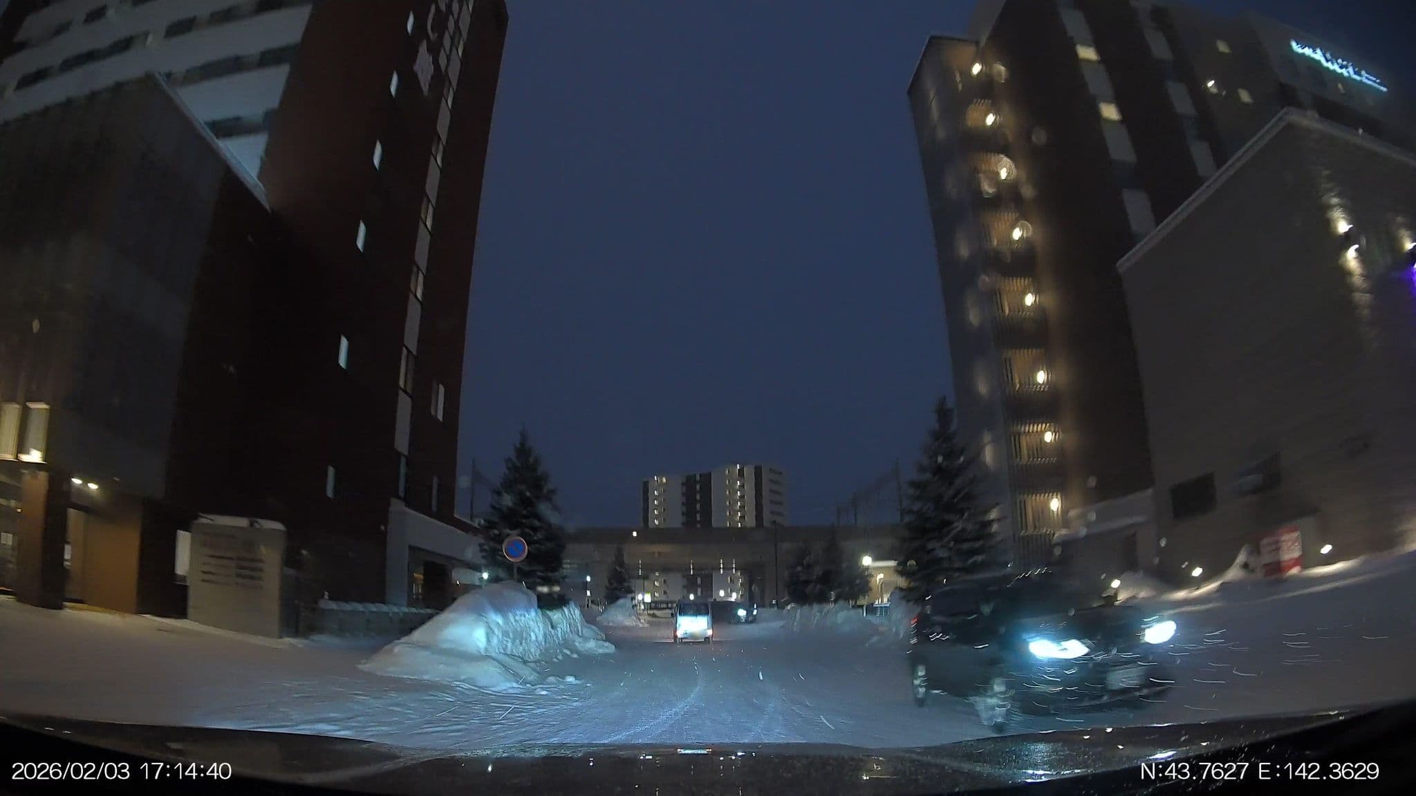 Street view near ホテルWBFグランデ旭川, Asahikawa — © aHS (CC BY-SA · Mapillary)