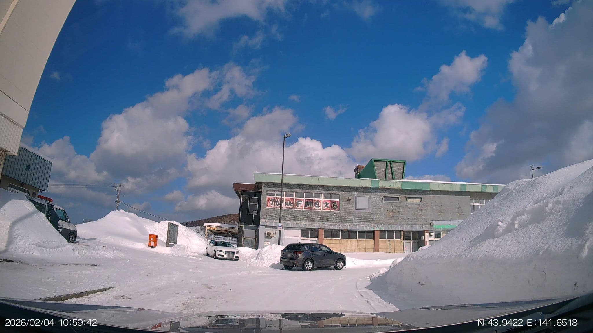 Street view near ビジネスホテル光陽館, Rumoi — © aHS (CC BY-SA · Mapillary)