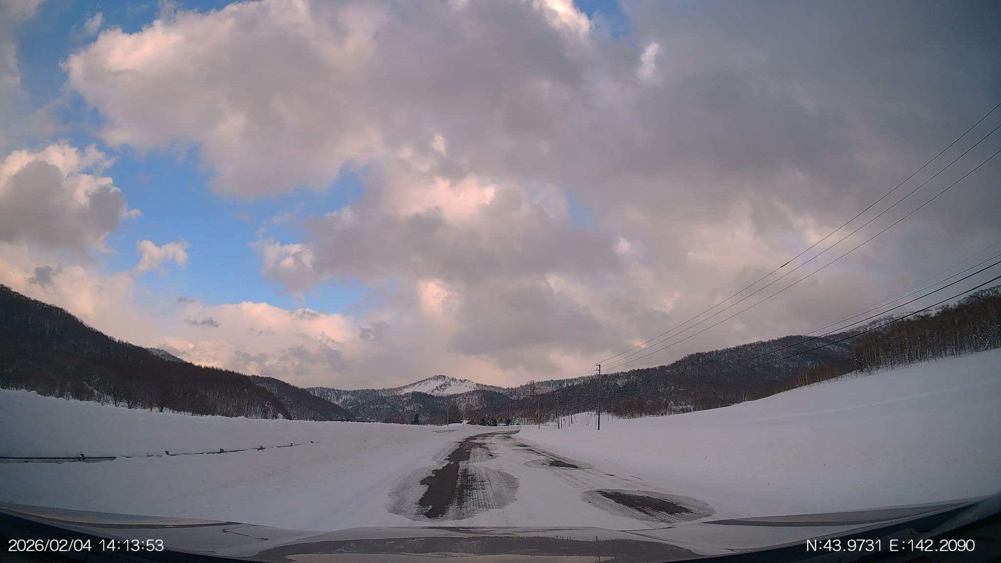Street view near チロリン村, Horokanai — © aHS (CC BY-SA · Mapillary)