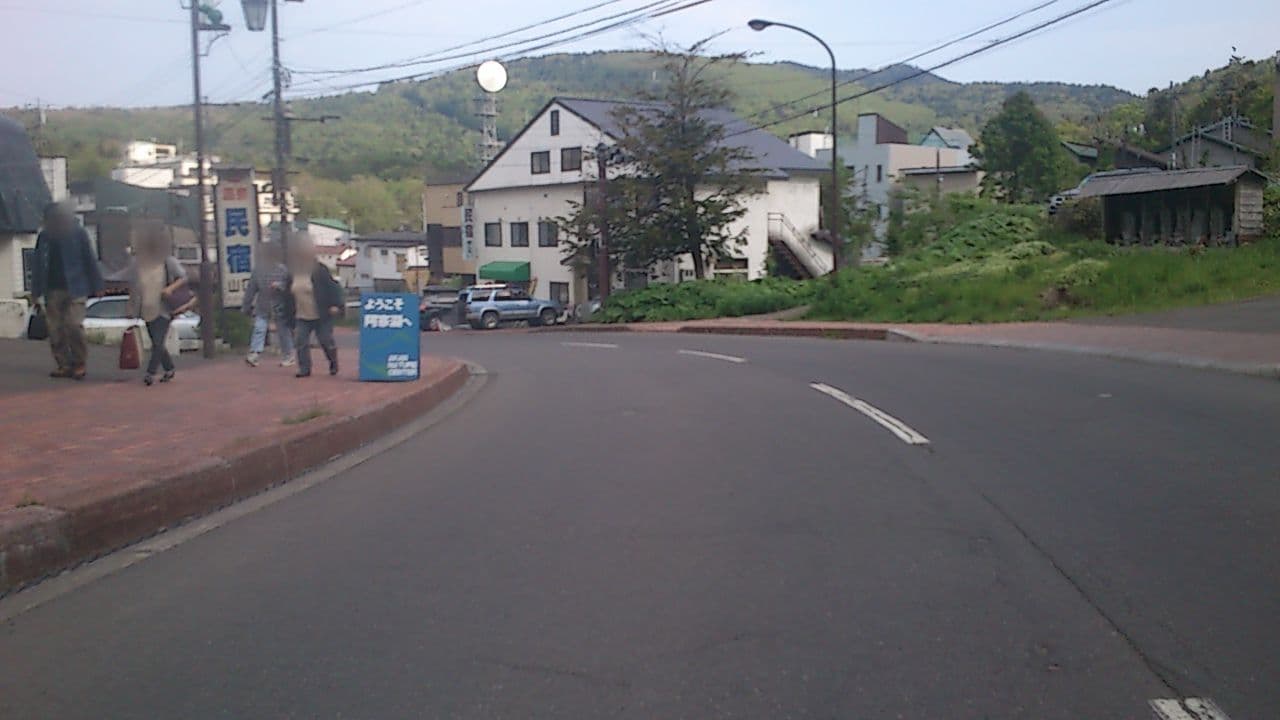 Street view near 溫泉山口民宿 Spa Inn Yamaguchi, Tsurui — © yasunari (CC BY-SA · Mapillary)