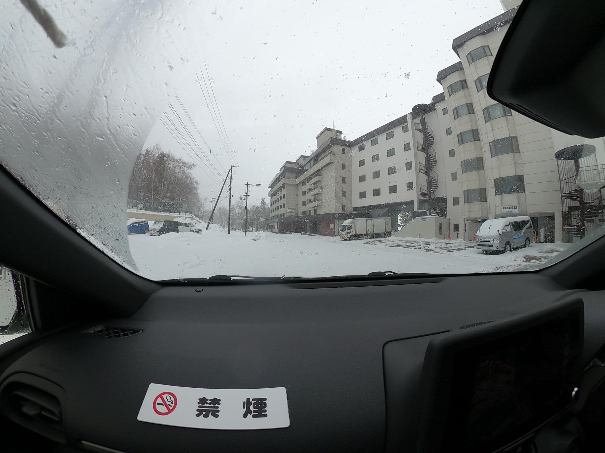 Street view near 天空ガーデンスパ, Tsurui — © yuki_charo (CC BY-SA · Mapillary)