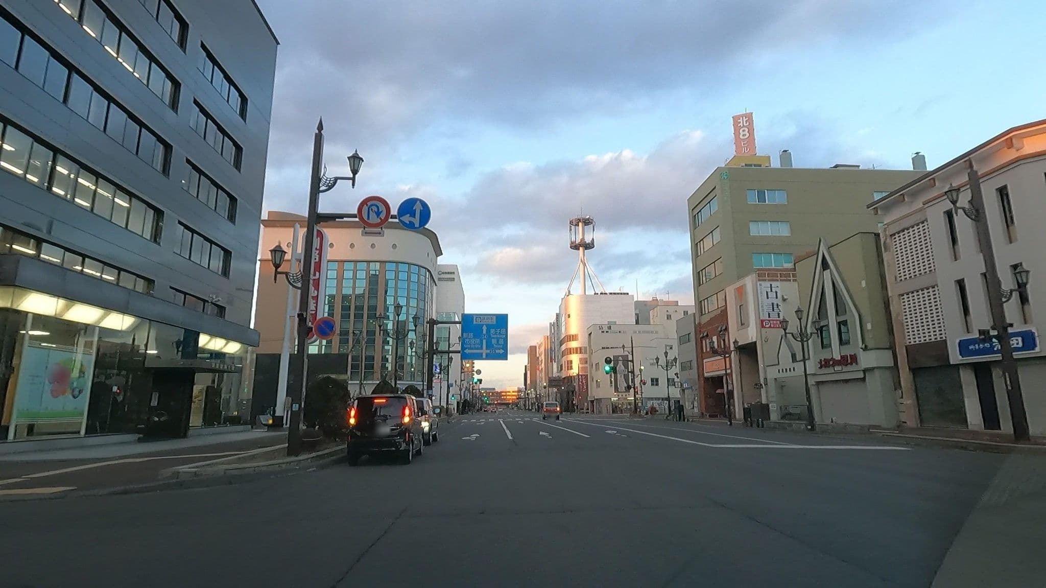 Street view near 東横イン 釧路十字街, Kushiro — © takayuki (CC BY-SA · Mapillary)