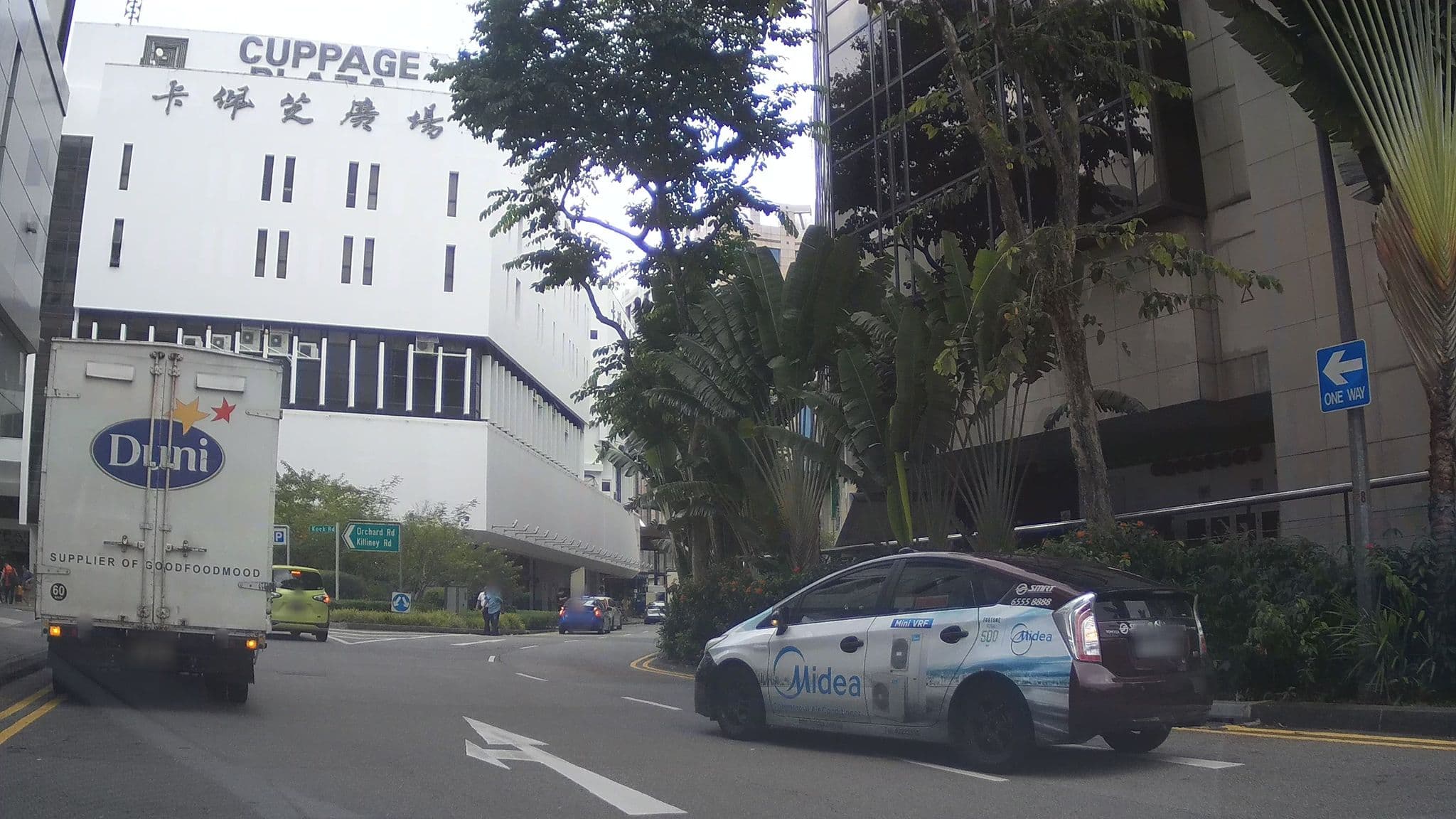 Street view near Room 802, Oxley — © ashishgrab (CC BY-SA · Mapillary)