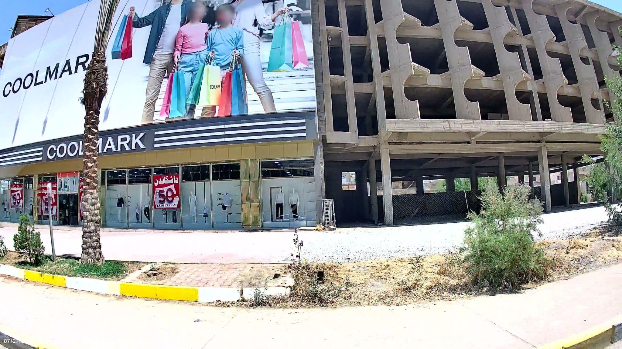 Street view near Lobby, Sulaymaniyah — © rawaz85 (CC BY-SA · Mapillary)
