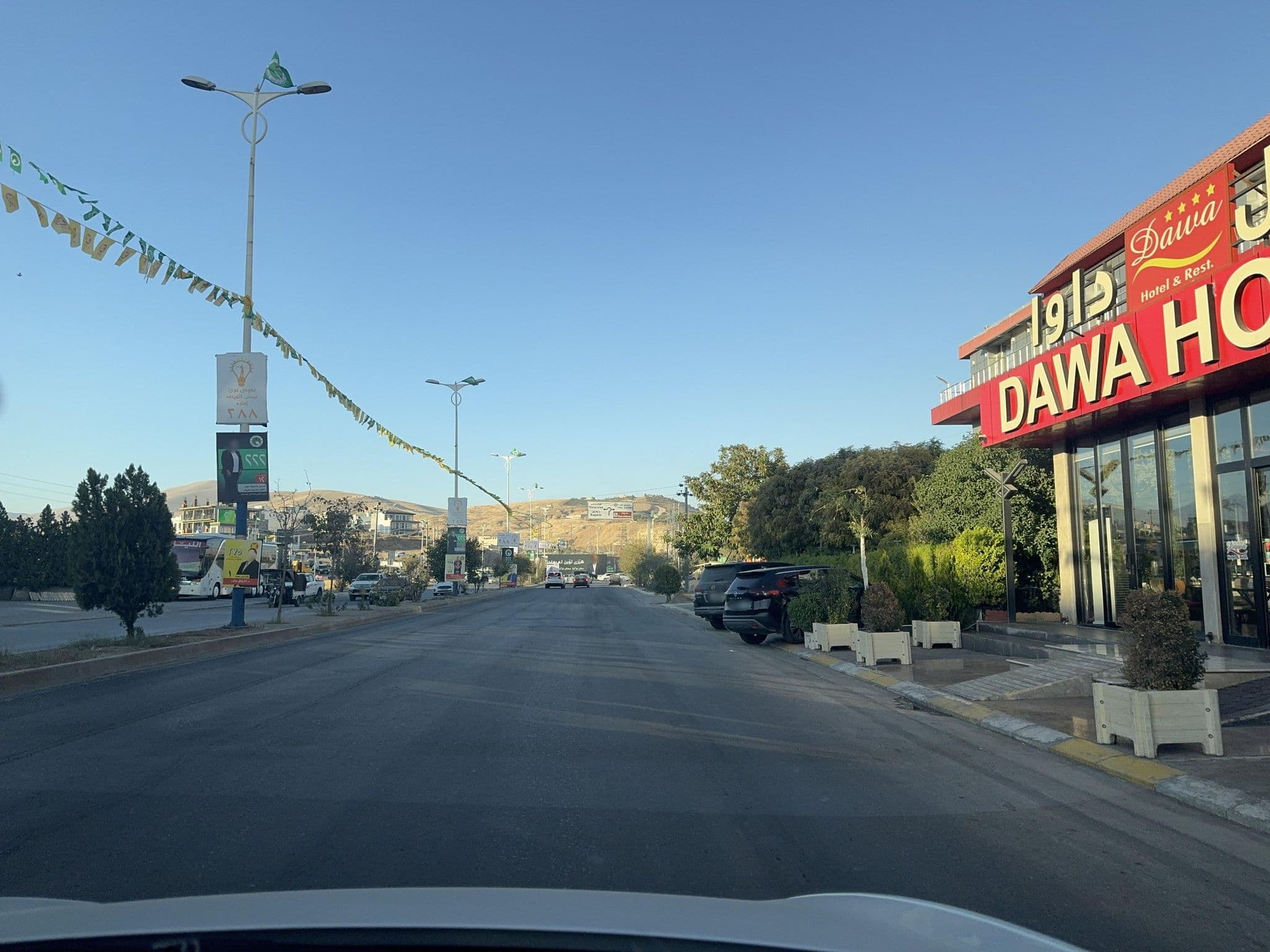 Street view near Dawa Hotel, Sulaymaniyah — © rawaz85 (CC BY-SA · Mapillary)