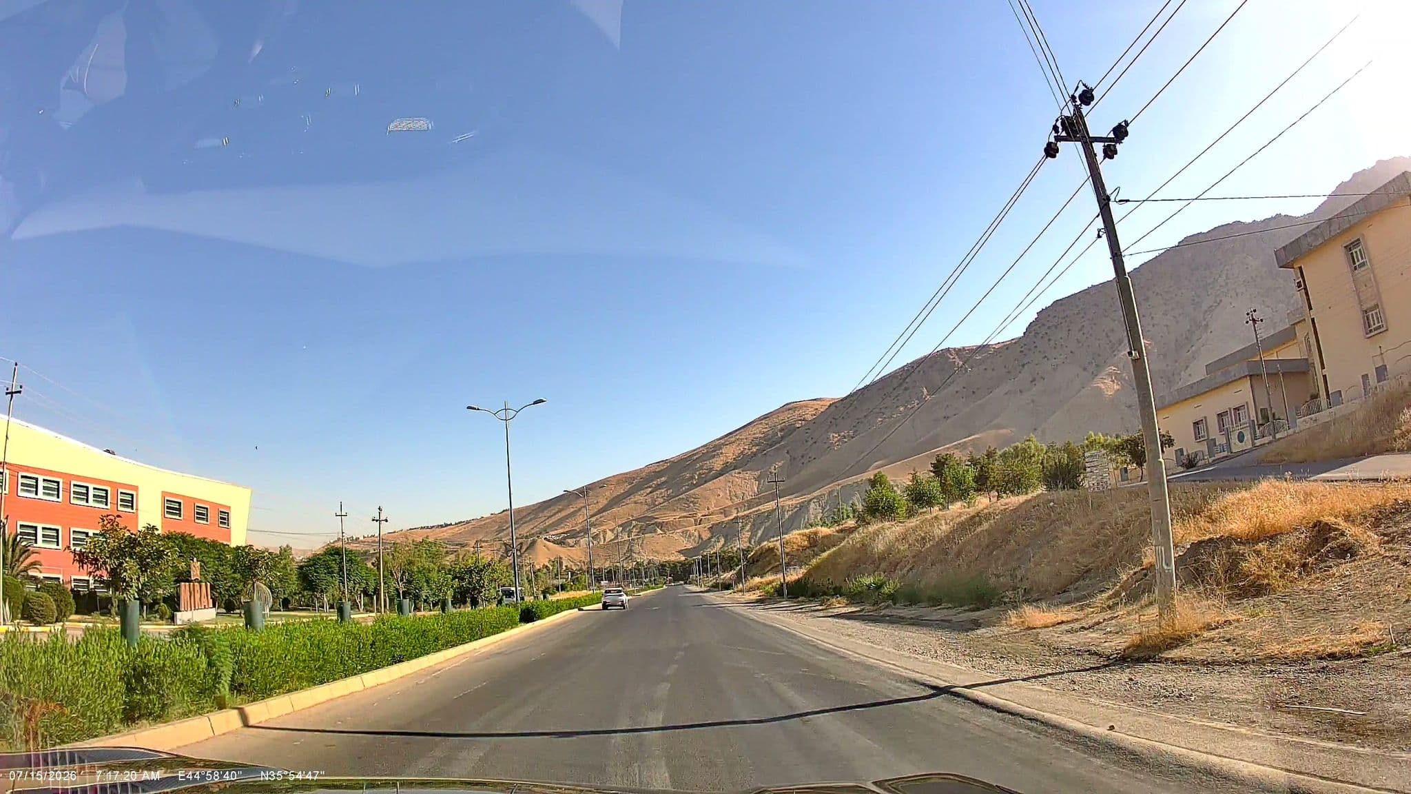 Street view near Hotel Miral, Qeładizê — © rawaz85 (CC BY-SA · Mapillary)