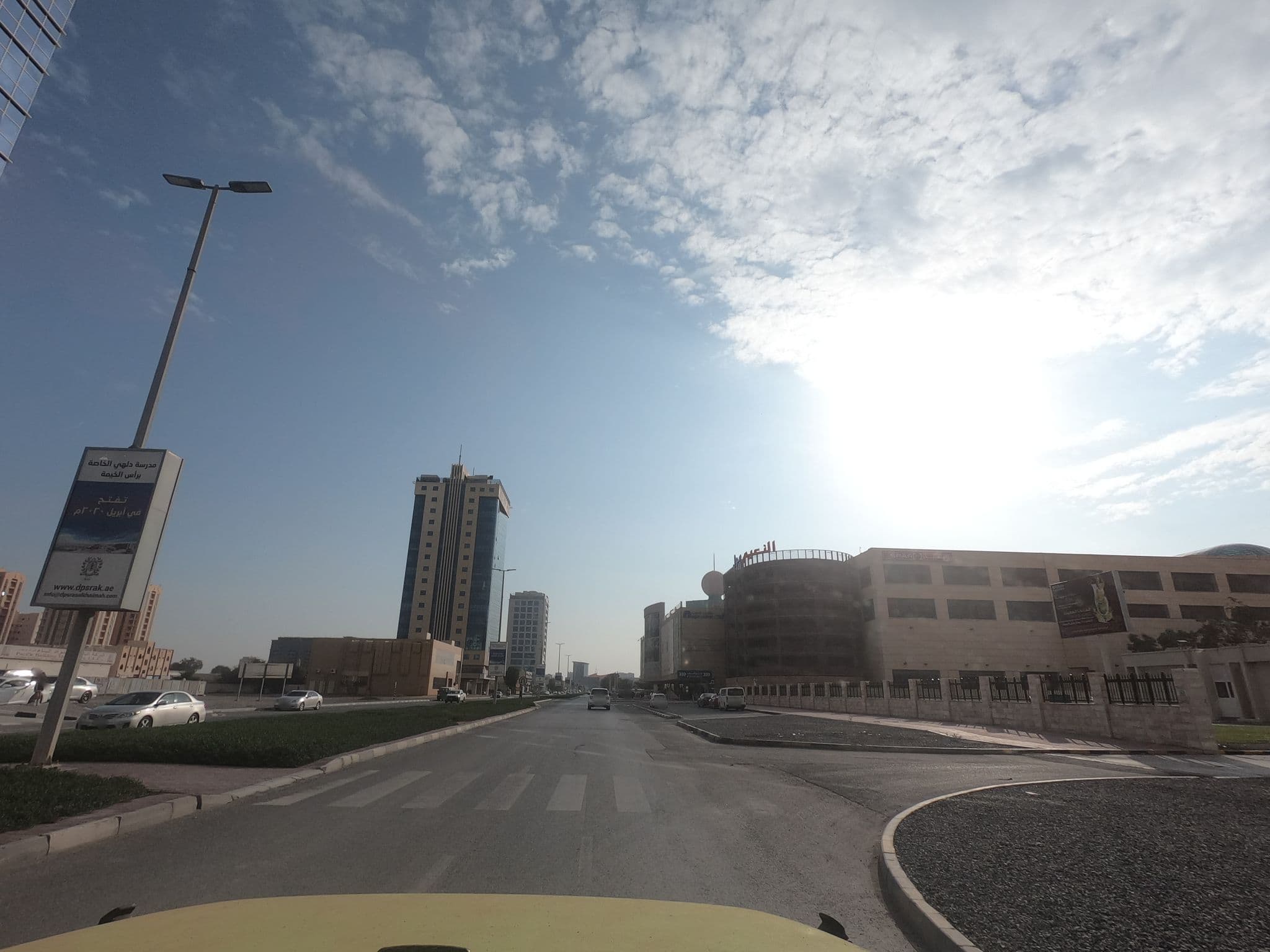Street view near Citymax Hotel Ras Al Khaimah, Ras Al Khaimah — © countzero5 (CC BY-SA · Mapillary)