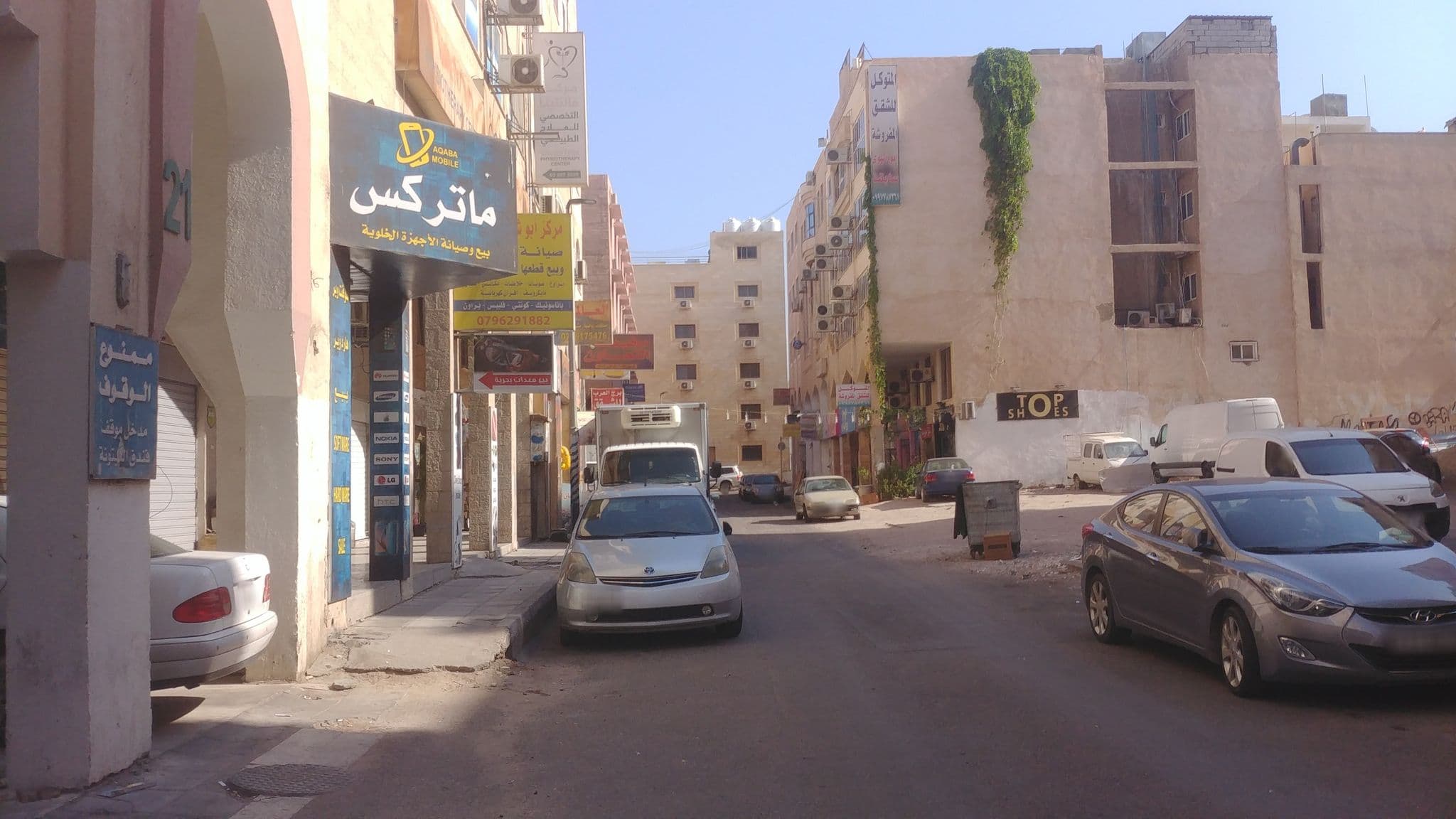 Street view near Al-Zaitouna Hotel, Aqaba — © qgelw (CC BY-SA · Mapillary)
