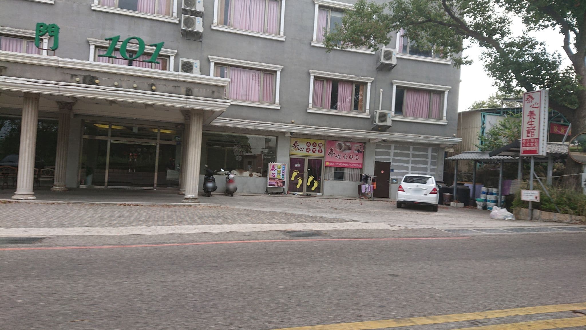 Street view near 金門101商務飯店, Jincheng — © alllenwang (CC BY-SA · Mapillary)