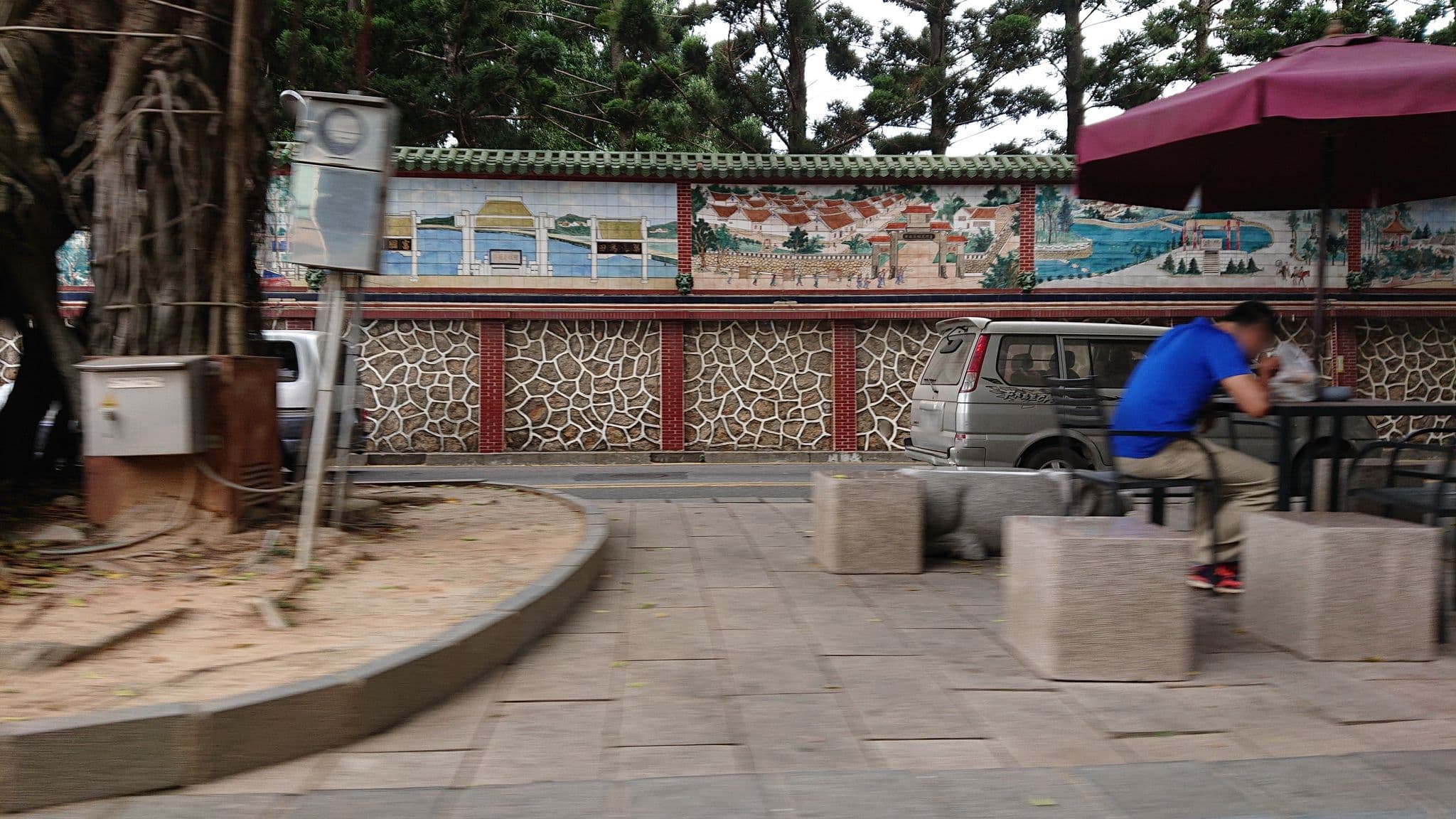 Street view near Jindi Hotel, Jincheng — © alllenwang (CC BY-SA · Mapillary)