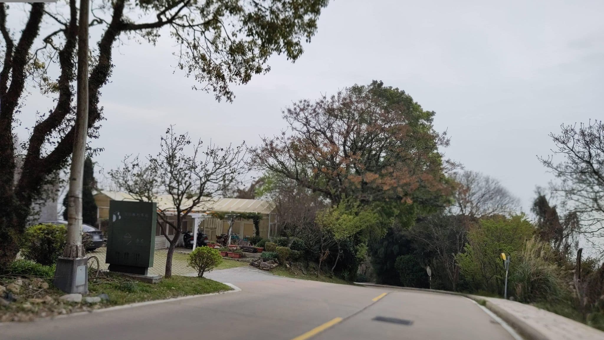 Street view near 日光春和, Nangan — © olily (CC BY-SA · Mapillary)