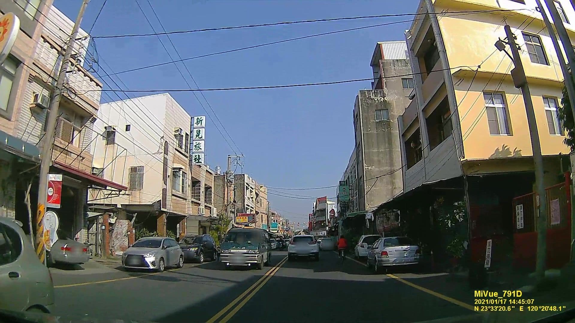Street view near 新晃旅社, Xingang — © littlebtc (CC BY-SA · Mapillary)