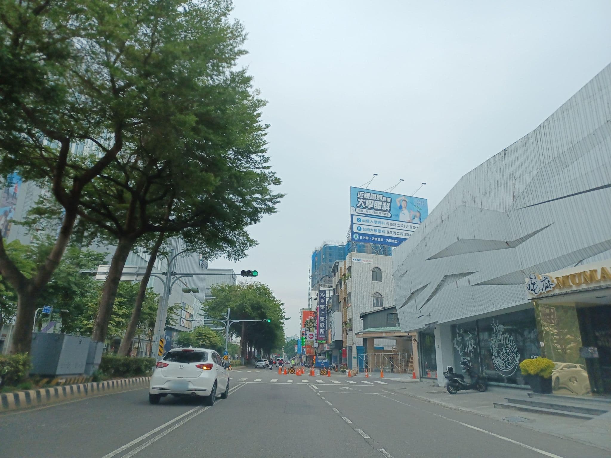 Street view near 台南老爺行旅 The Place Tainan, Tainan — © lisbethw1130 (CC BY-SA · Mapillary)