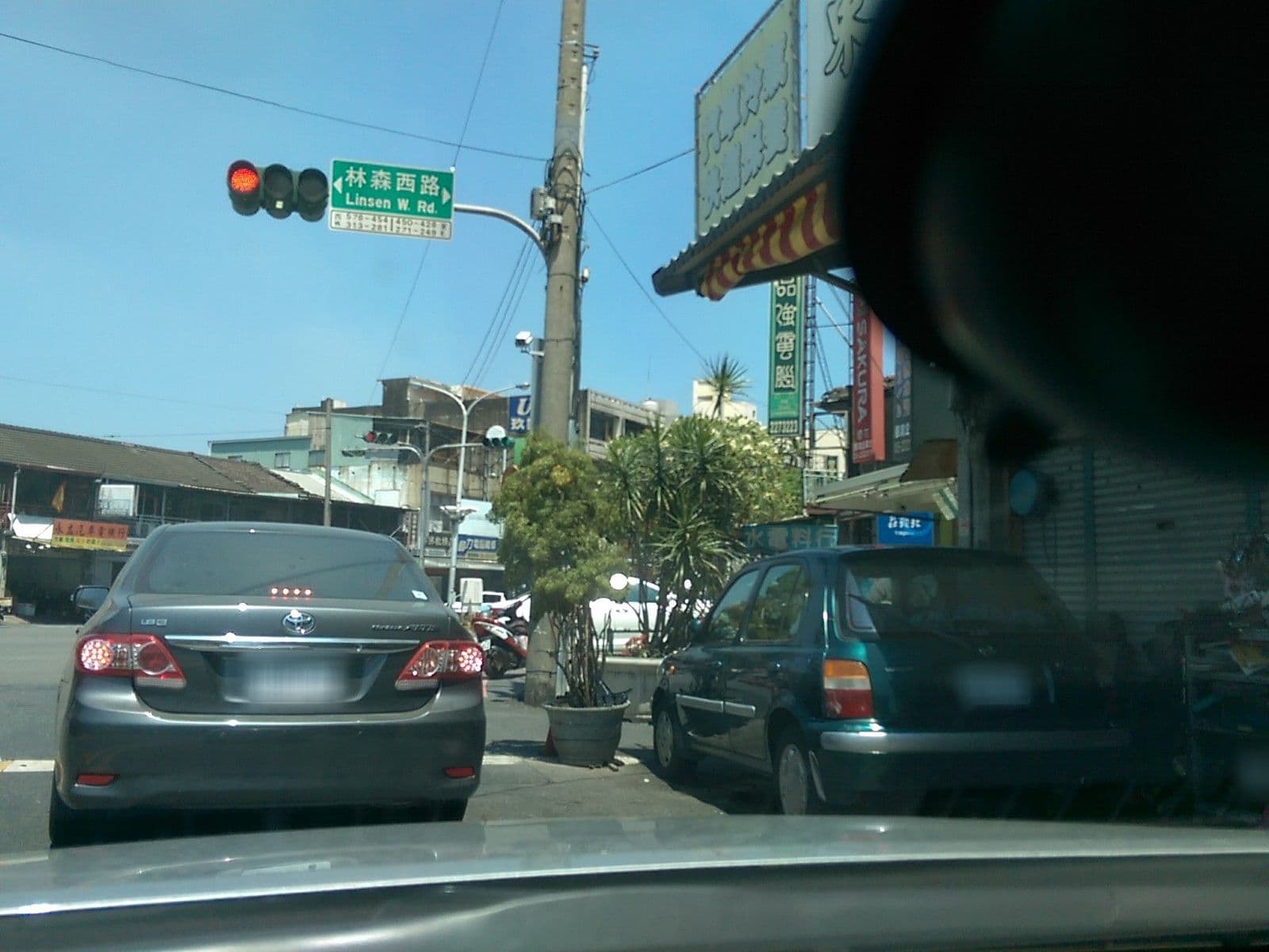Street view near 嘉義小青旅, Pizitou — © tryweb (CC BY-SA · Mapillary)