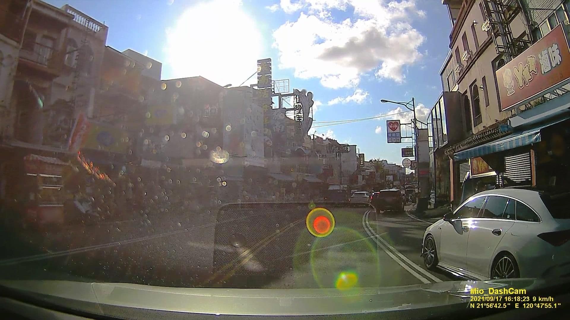 Street view near 墾丁.好時光, Hengchun — © littlebtc (CC BY-SA · Mapillary)