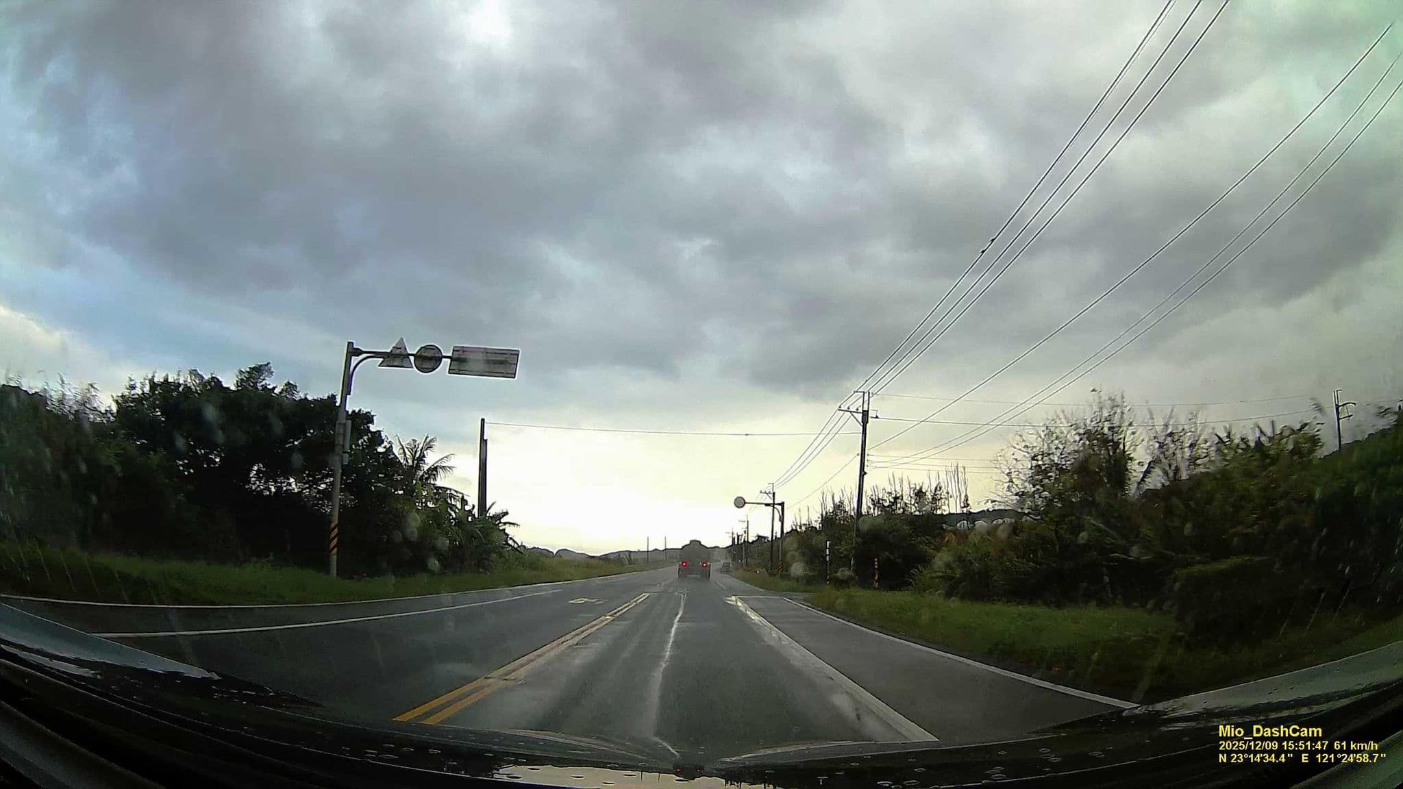 Street view near 風車民宿, Chishang — © hcyen (CC BY-SA · Mapillary)