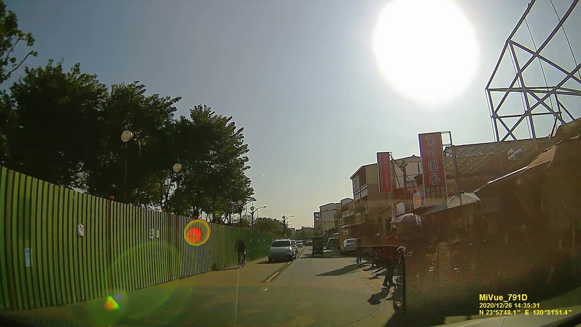 Street view near 清松休閒民宿, Tianwei — © littlebtc (CC BY-SA · Mapillary)