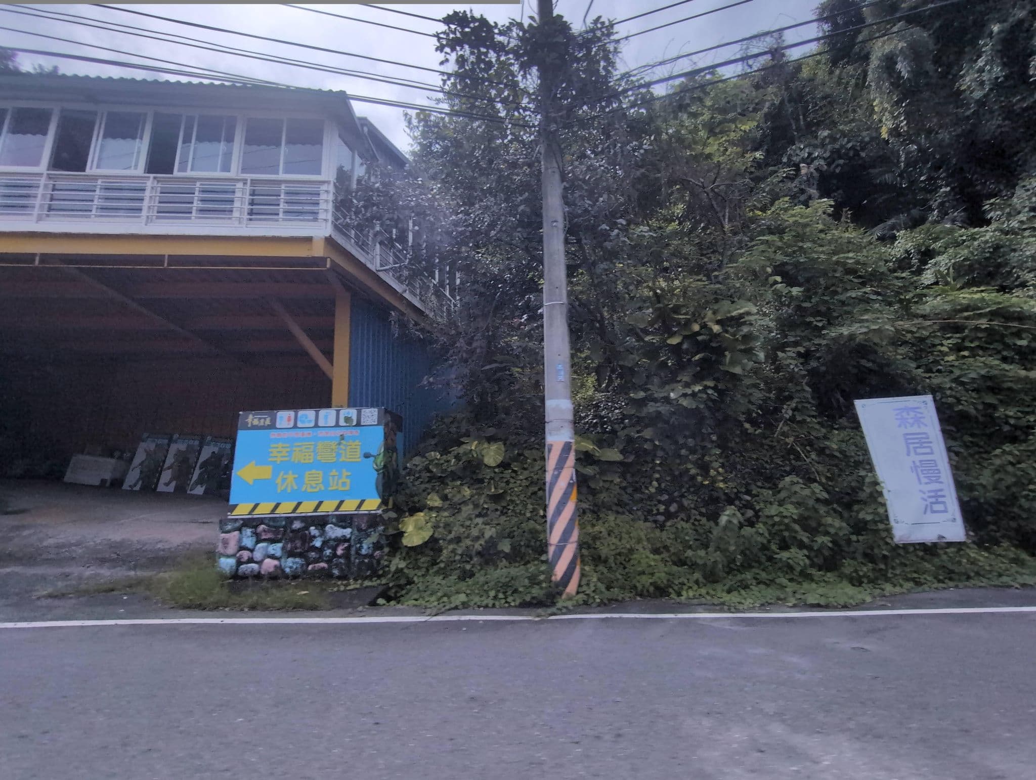 Street view near 龍安山莊, Taichung — © brlin (CC BY-SA · Mapillary)