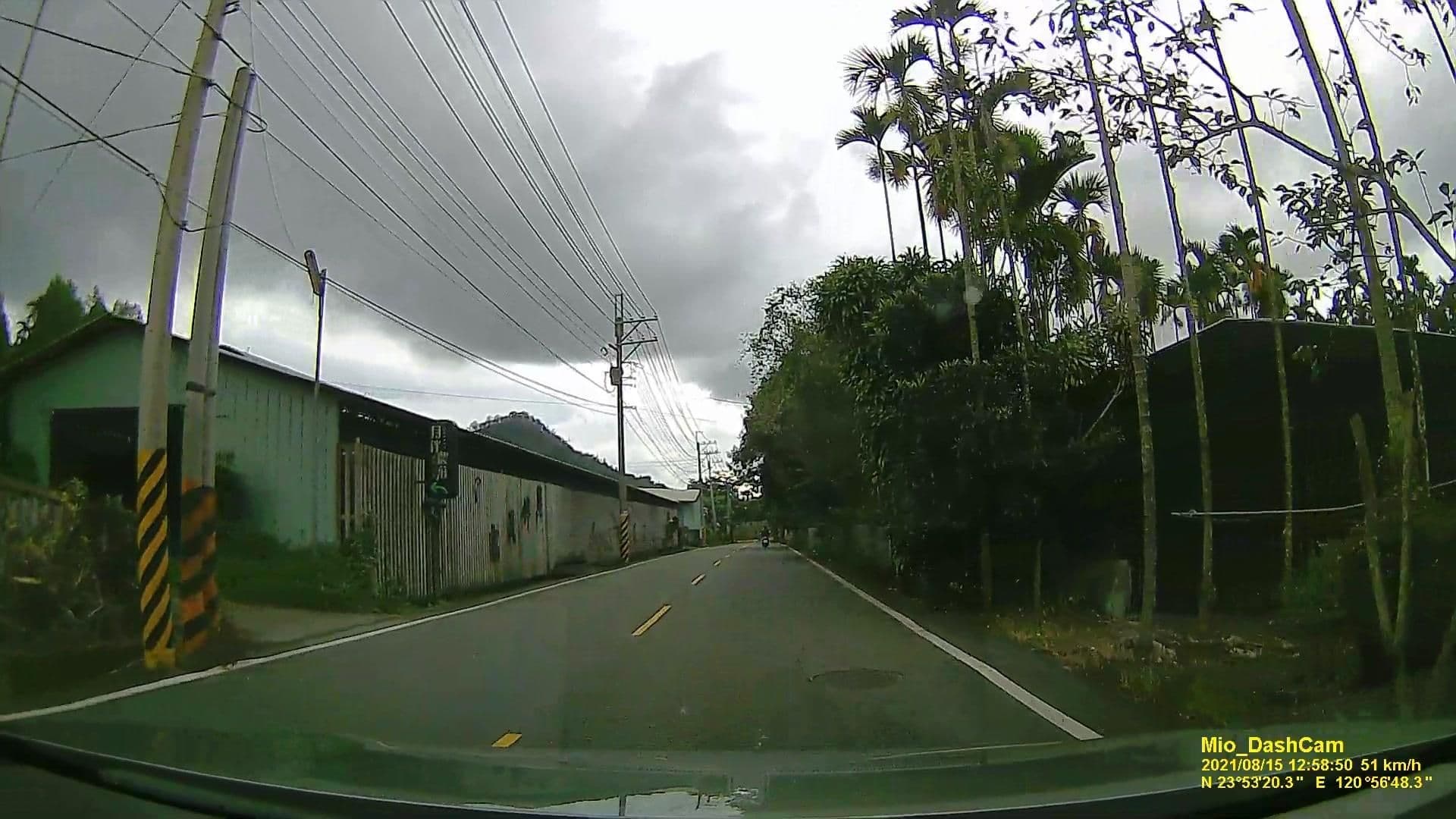 Street view near 月伴農莊, Puli — © littlebtc (CC BY-SA · Mapillary)