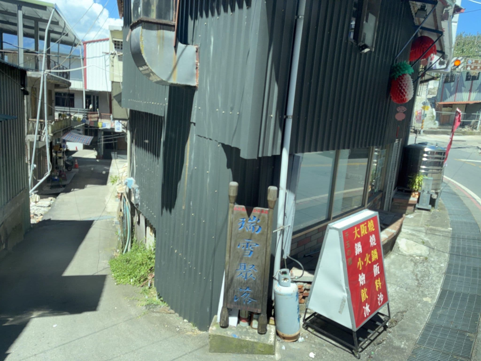 Street view near 國誠旅社, Xiulin — © ChenJJ (CC BY-SA · Mapillary)