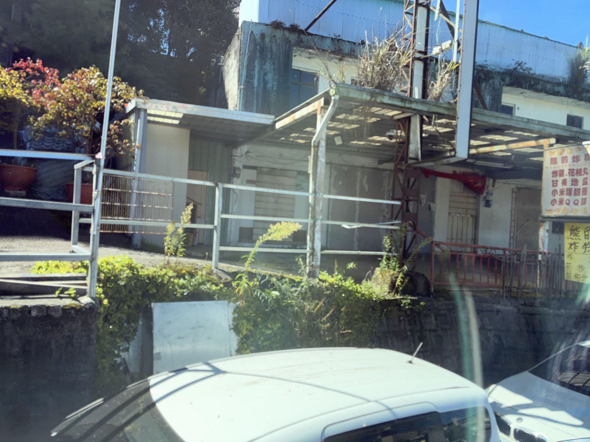Street view near Swallow Castle Hotel Taichung, Xiulin — © ChenJJ (CC BY-SA · Mapillary)