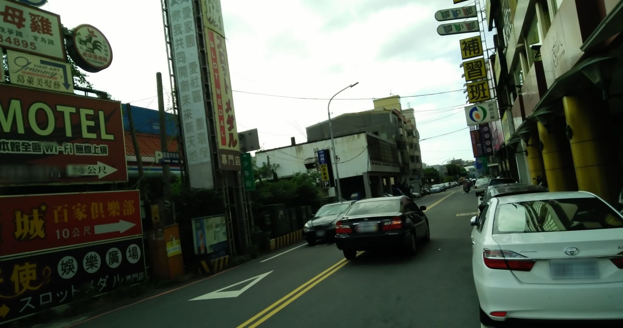Street view near 金世紀大飯店 Golden Age Hotel, Hsinchu — © gary1996 (CC BY-SA · Mapillary)