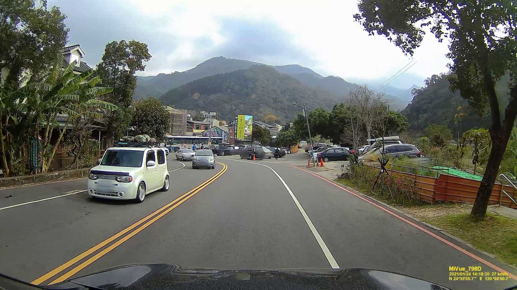 Street view near 曲中居音樂民宿, Emei — © hcyen (CC BY-SA · Mapillary)