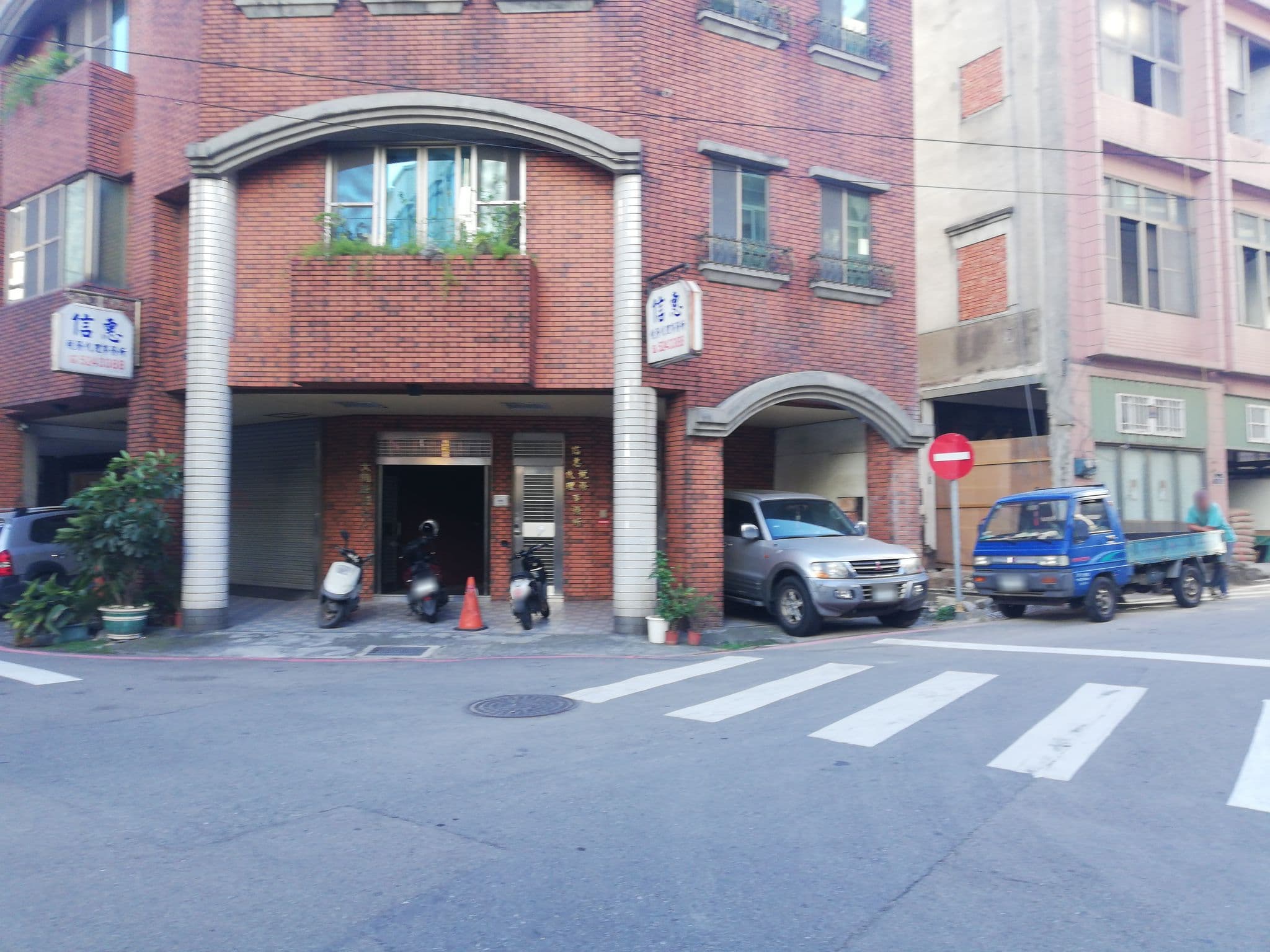 Street view near 或者拾肆味 MUI 14, Hsinchu — © b10710087 (CC BY-SA · Mapillary)
