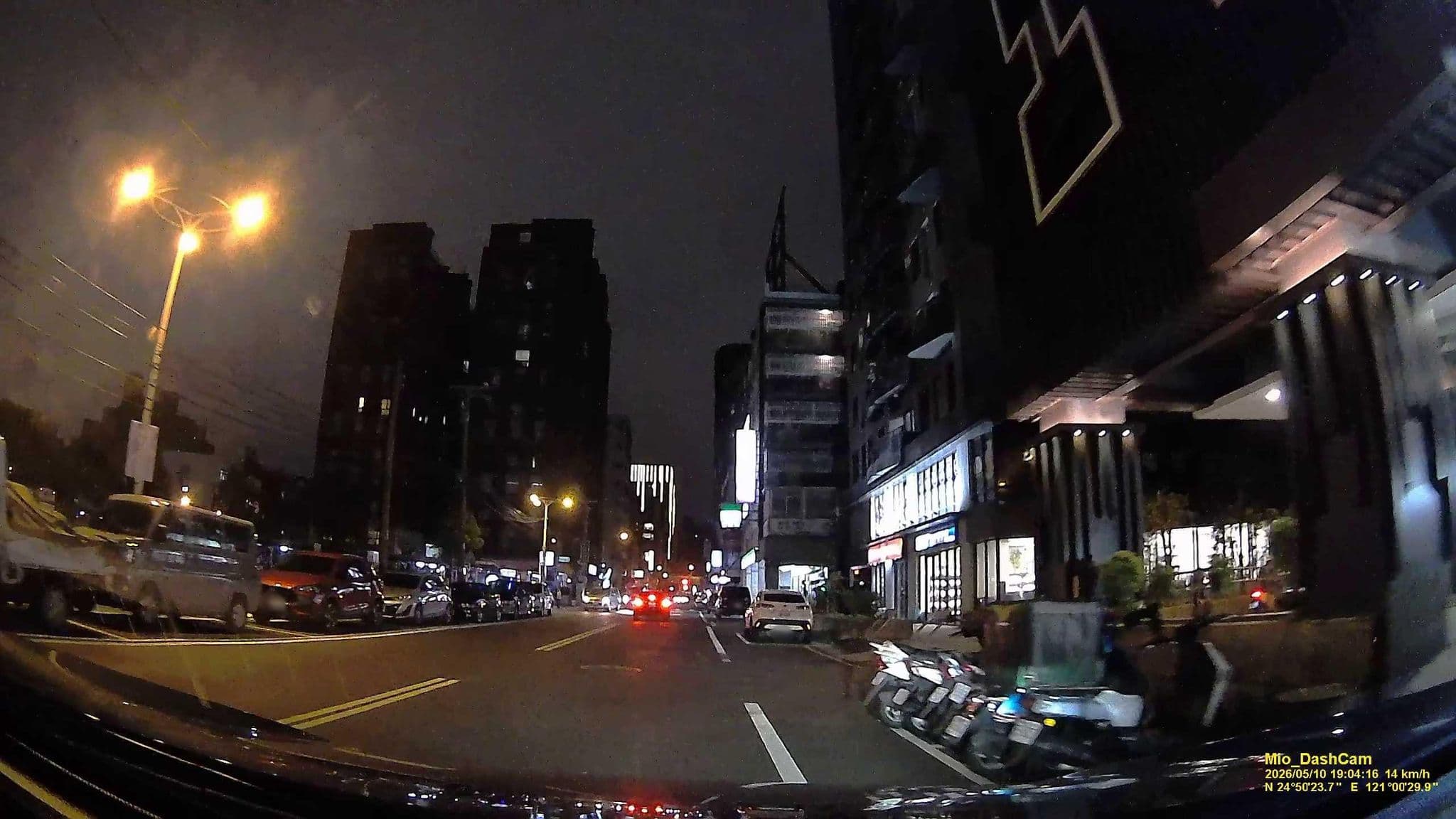 Street view near The Cloud Hotel, Zhubei — © hcyen (CC BY-SA · Mapillary)