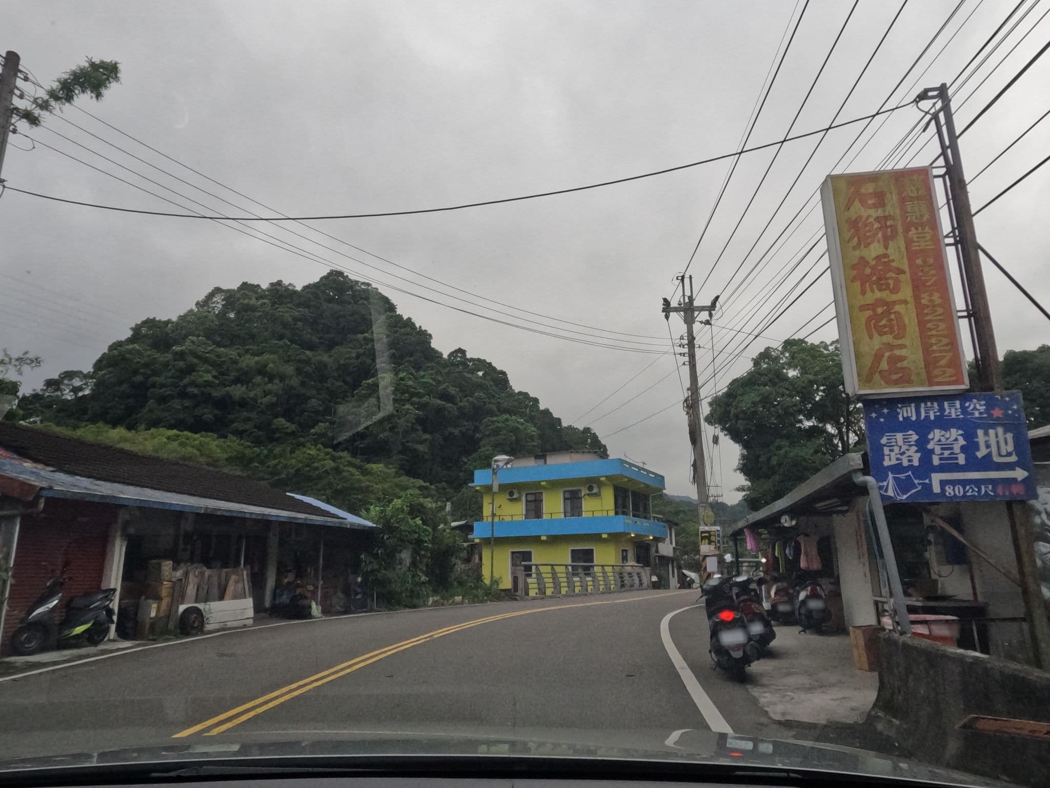 Street view near 宜家園, Emei — © littlebtc (CC BY-SA · Mapillary)
