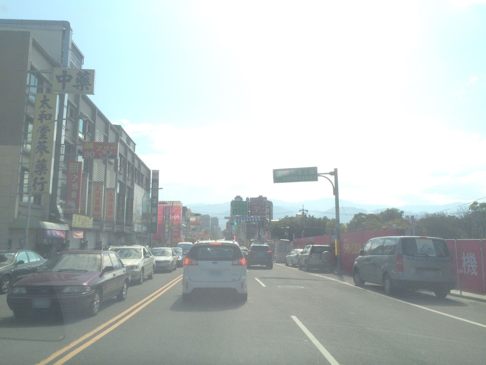 Street view near 愛的美汽車旅館, Zhudong — © pty11111 (CC BY-SA · Mapillary)