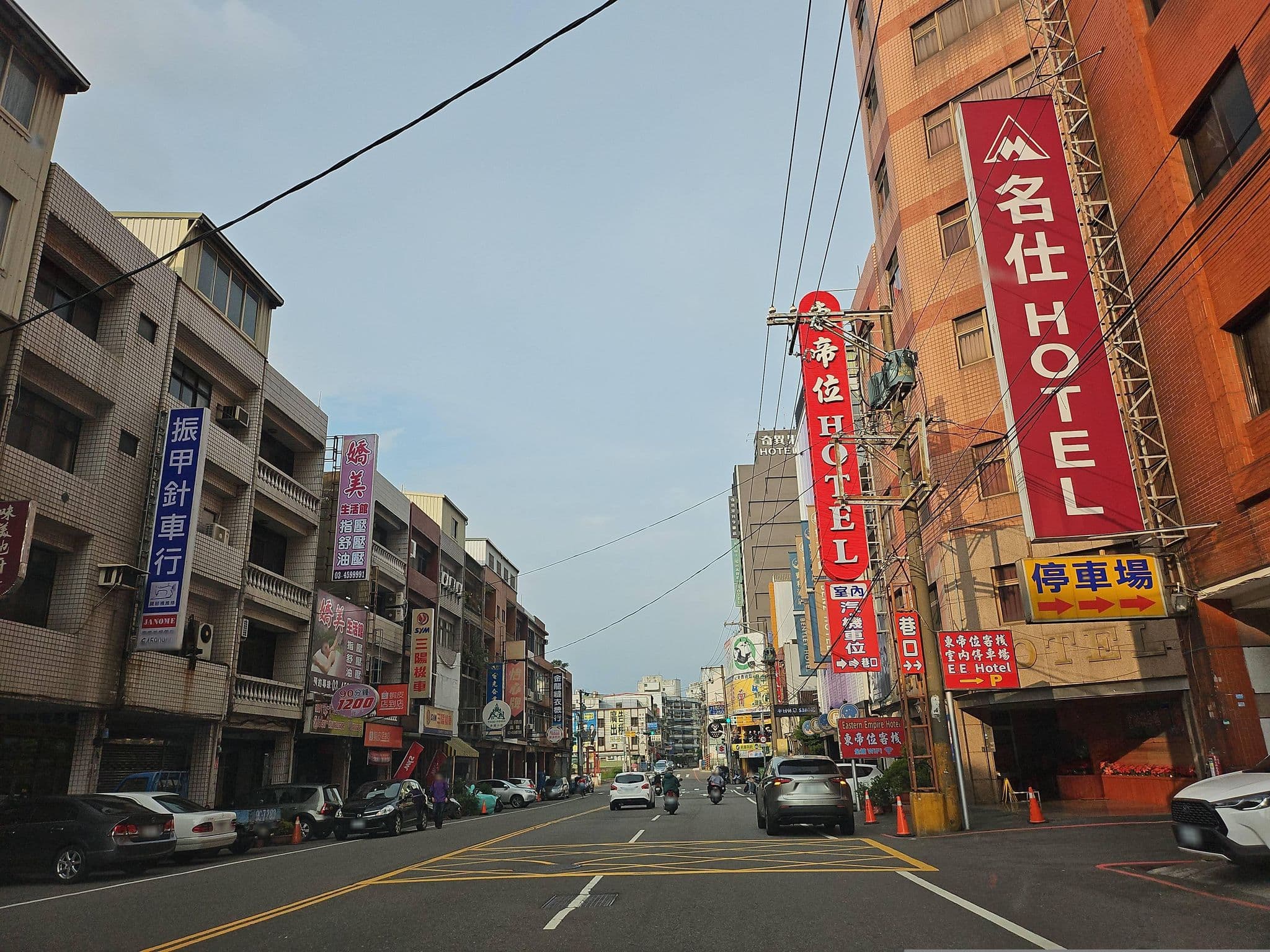 Street view near 名仕賓館/Max Hotel, Neili — © lksdub (CC BY-SA · Mapillary)