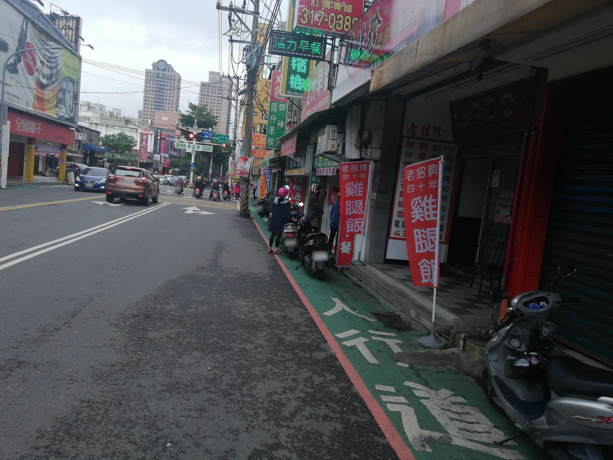 Street view near 薇緹花園飯店, Taoyuan — © b10710087 (CC BY-SA · Mapillary)