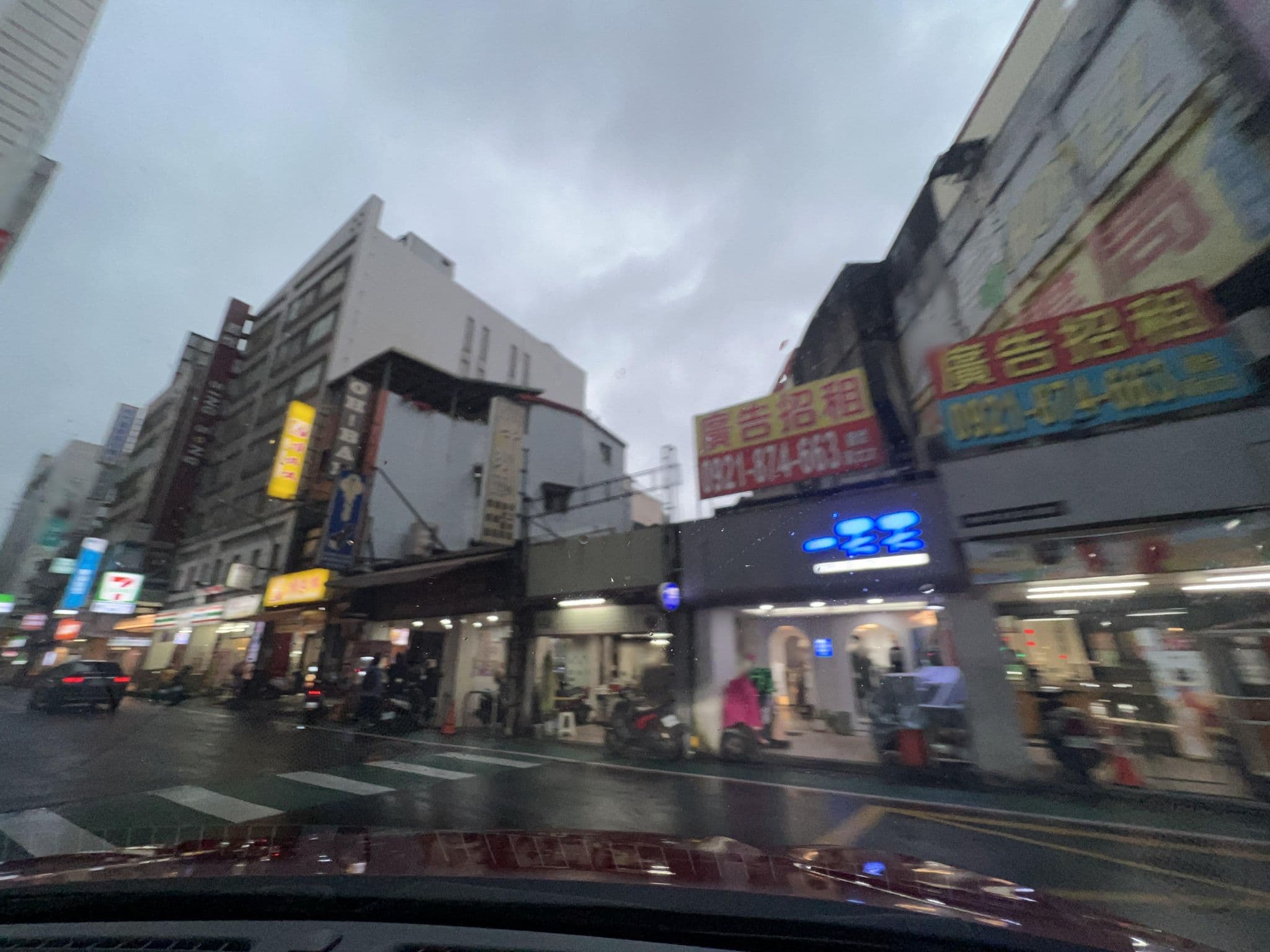 Street view near 杏花村大旅社, Taoyuan — © irvinfly (CC BY-SA · Mapillary)