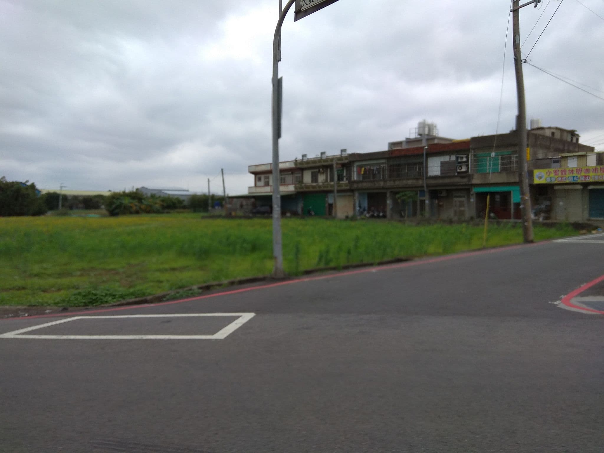 Street view near 雲芝海汽車商務旅館, Neili — © tzu_yun (CC BY-SA · Mapillary)