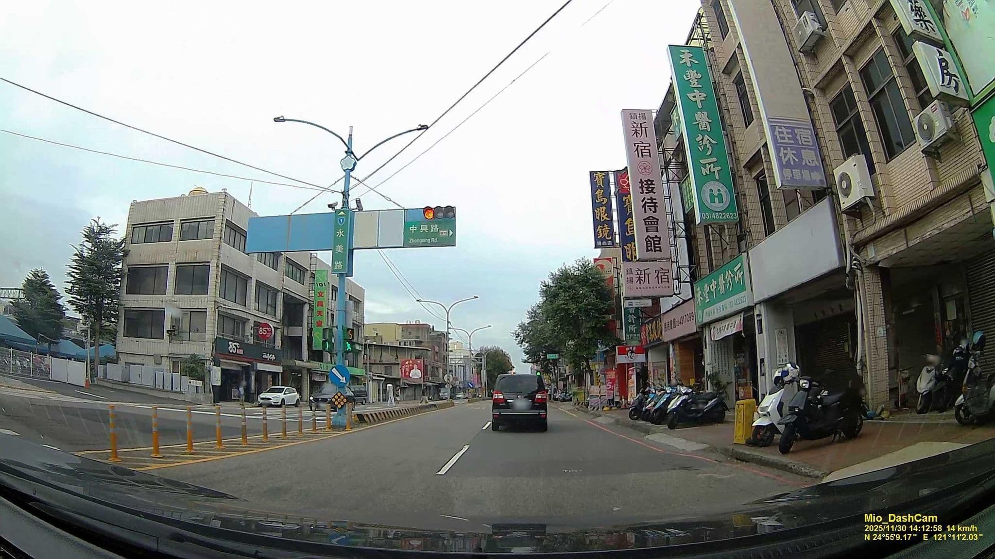 Street view near 龍觀賓館, Neili — © hcyen (CC BY-SA · Mapillary)