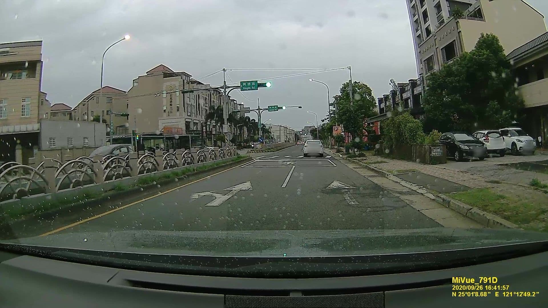 Street view near 綠藤輕旅, Neili — © littlebtc (CC BY-SA · Mapillary)