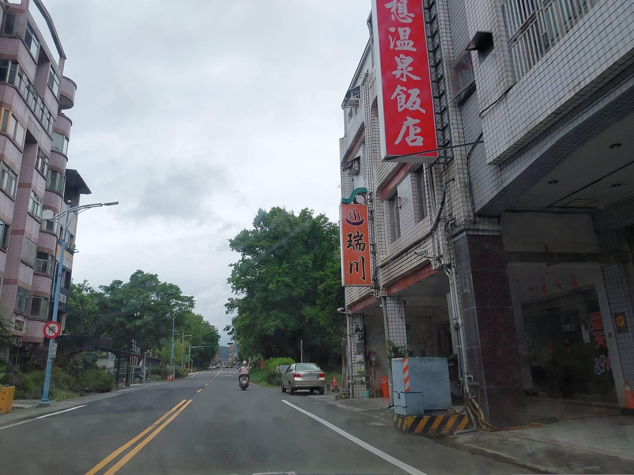 Street view near 高仕旅館, Yilan — © ChenJJ (CC BY-SA · Mapillary)
