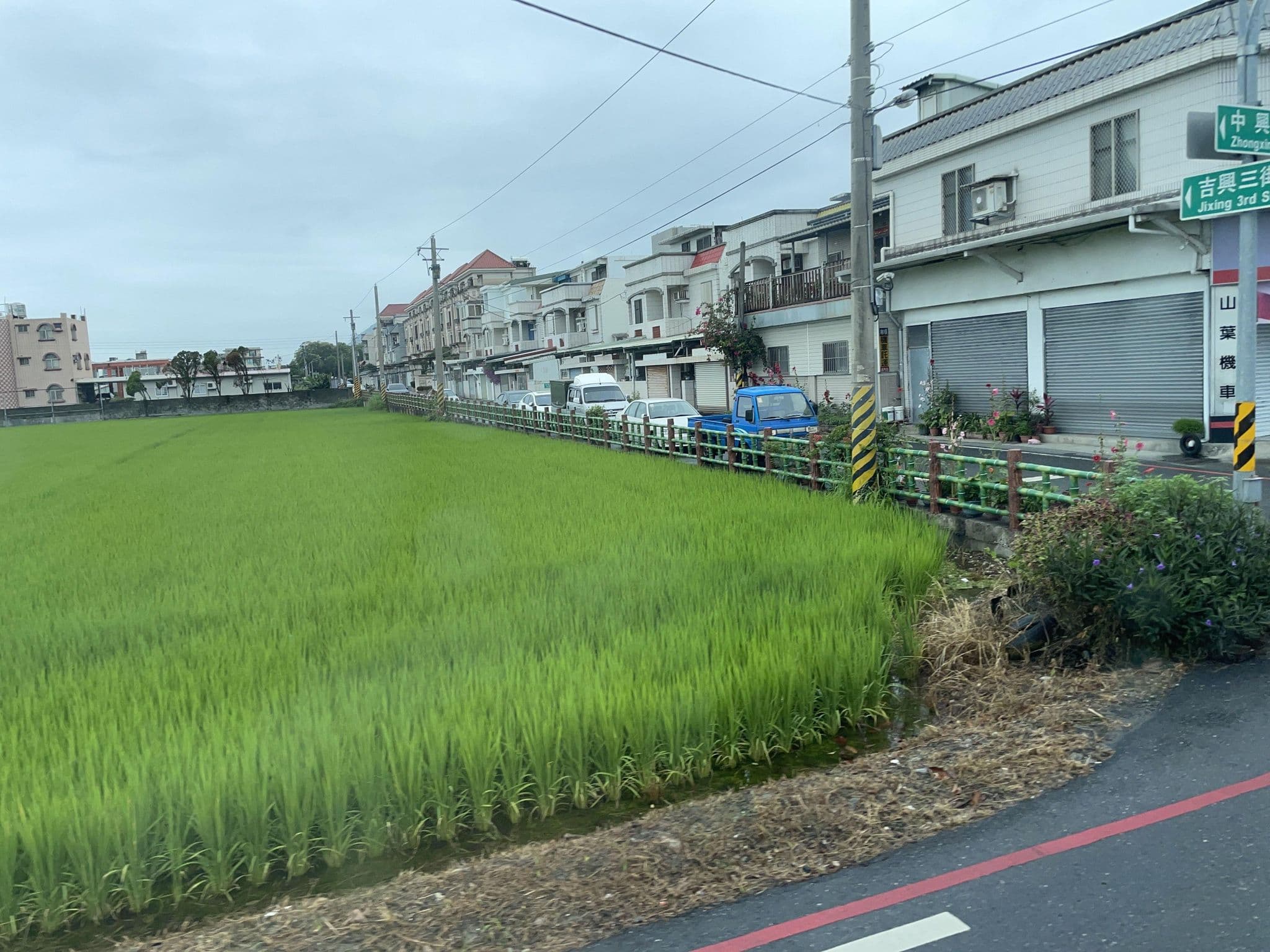 Street view near 山九山民宿, Hualien City — © ChenJJ (CC BY-SA · Mapillary)