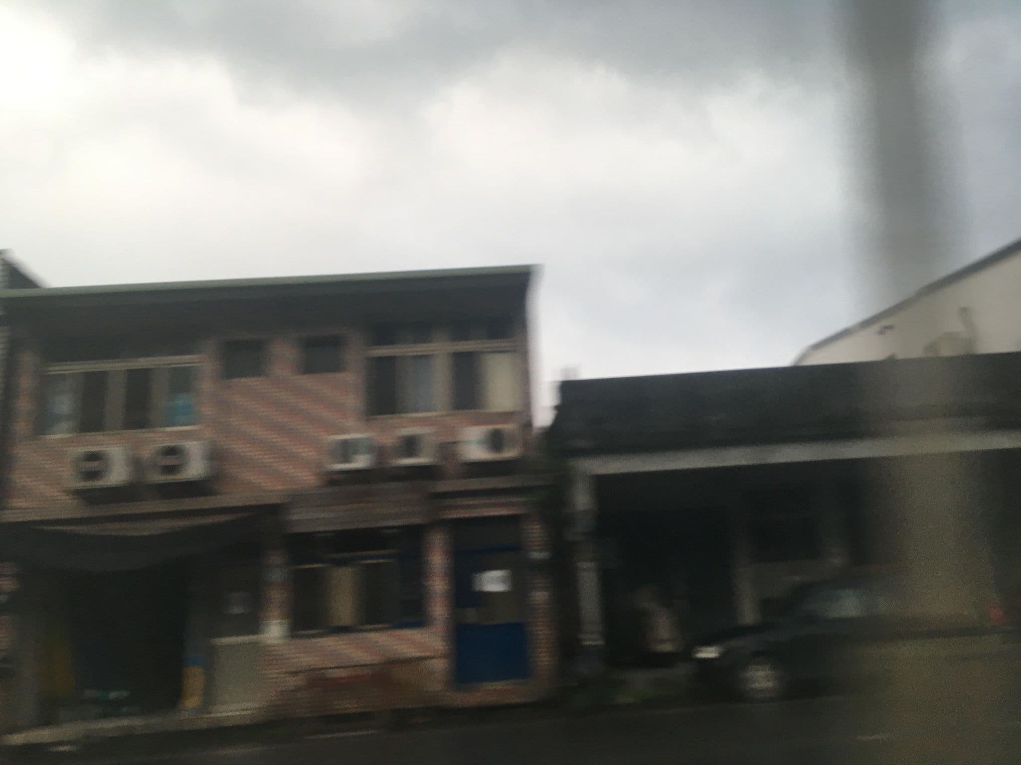 Street view near 夏天渡假屋, Pinglin — © ChenJJ (CC BY-SA · Mapillary)