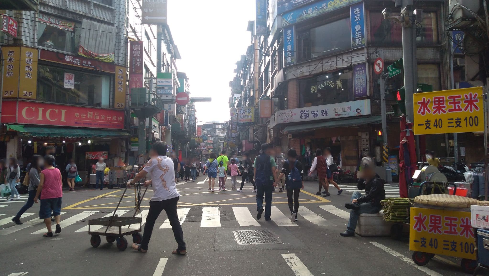 Street view near 歐香商務旅店, Keelung — © hedy (CC BY-SA · Mapillary)