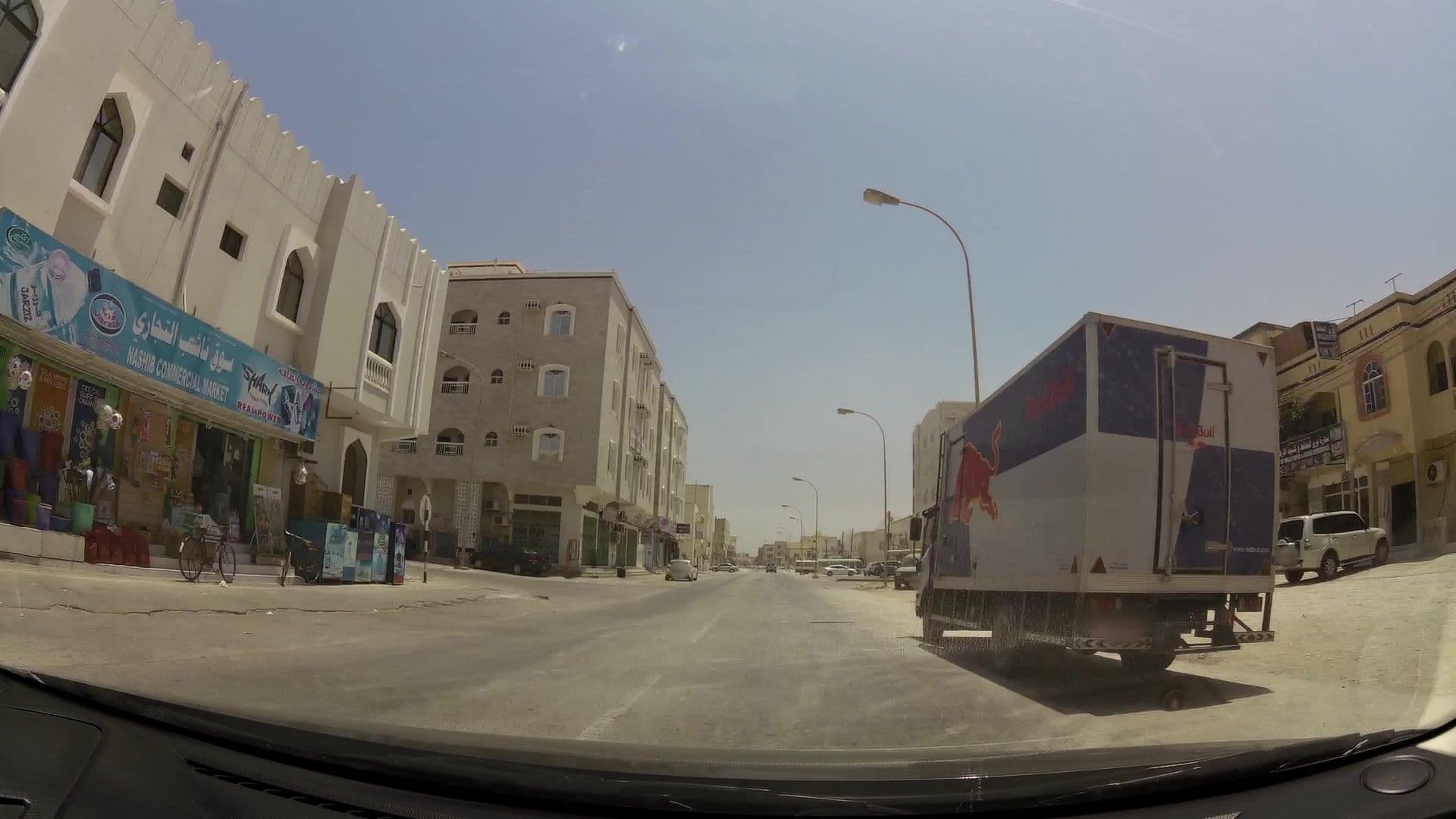 Street view near Fanar Hotel and Residences, Şalālah — © kaartcam (CC BY-SA · Mapillary)