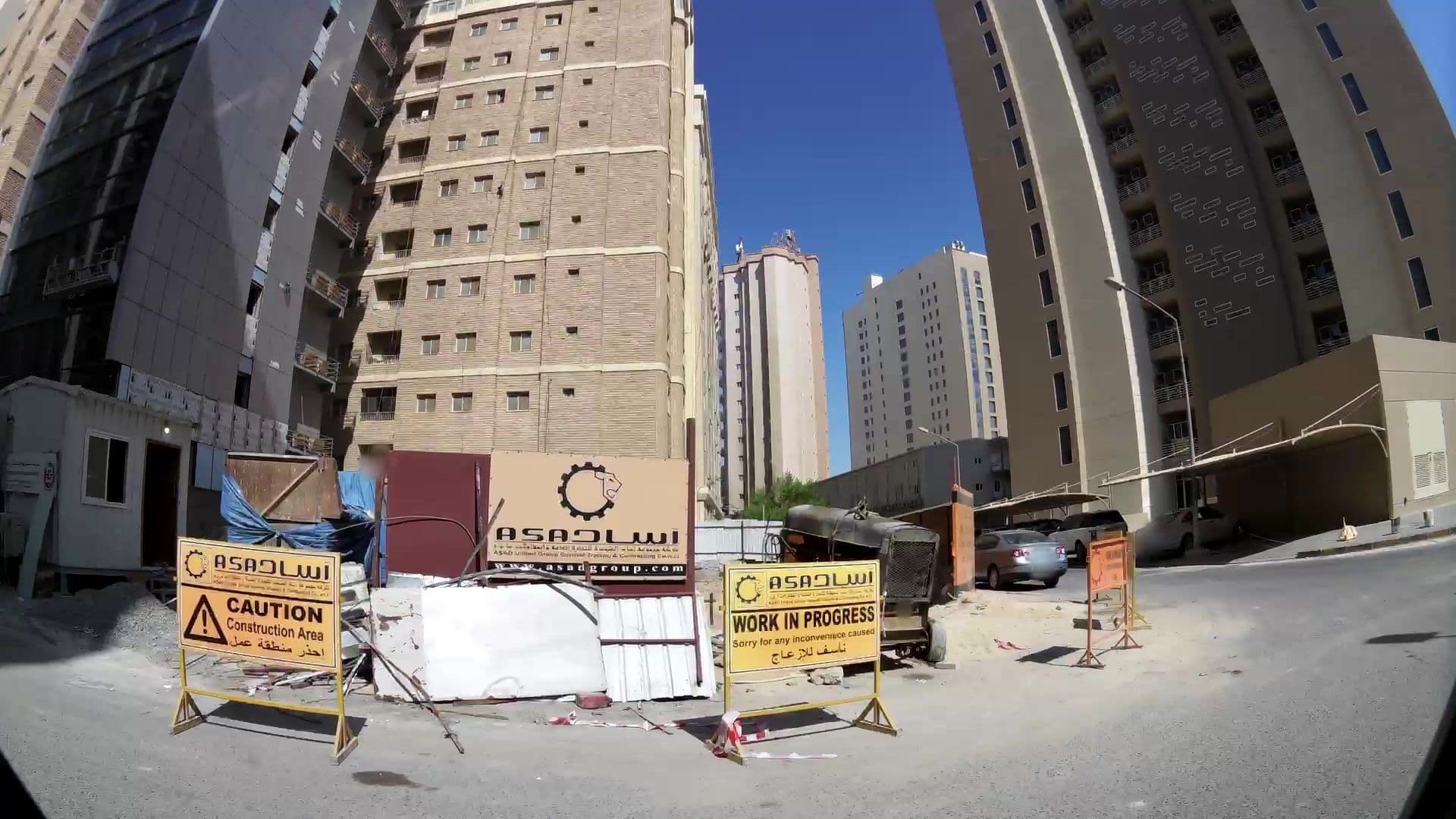 Street view near Saray Hotel, Al Murqāb — © kaartcam (CC BY-SA · Mapillary)