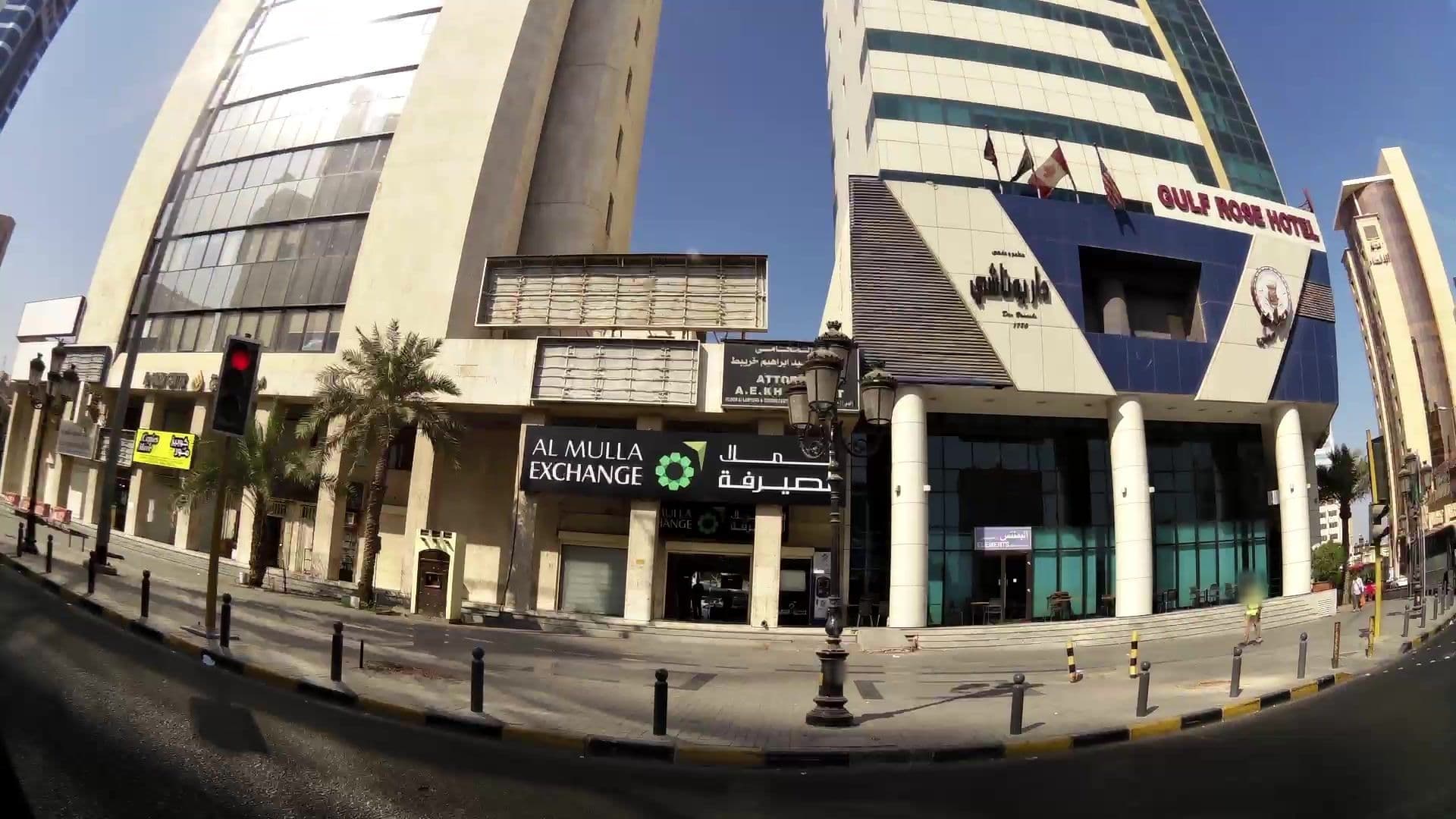 Street view near Gulf Rose Hotel فندق زهرة الخليج, Al Murqāb — © kaartcam (CC BY-SA · Mapillary)