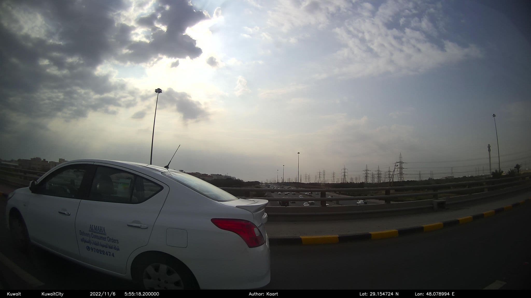 Street view near شيراتون البصره, Ar Riqqah — © kaart_2 (CC BY-SA · Mapillary)